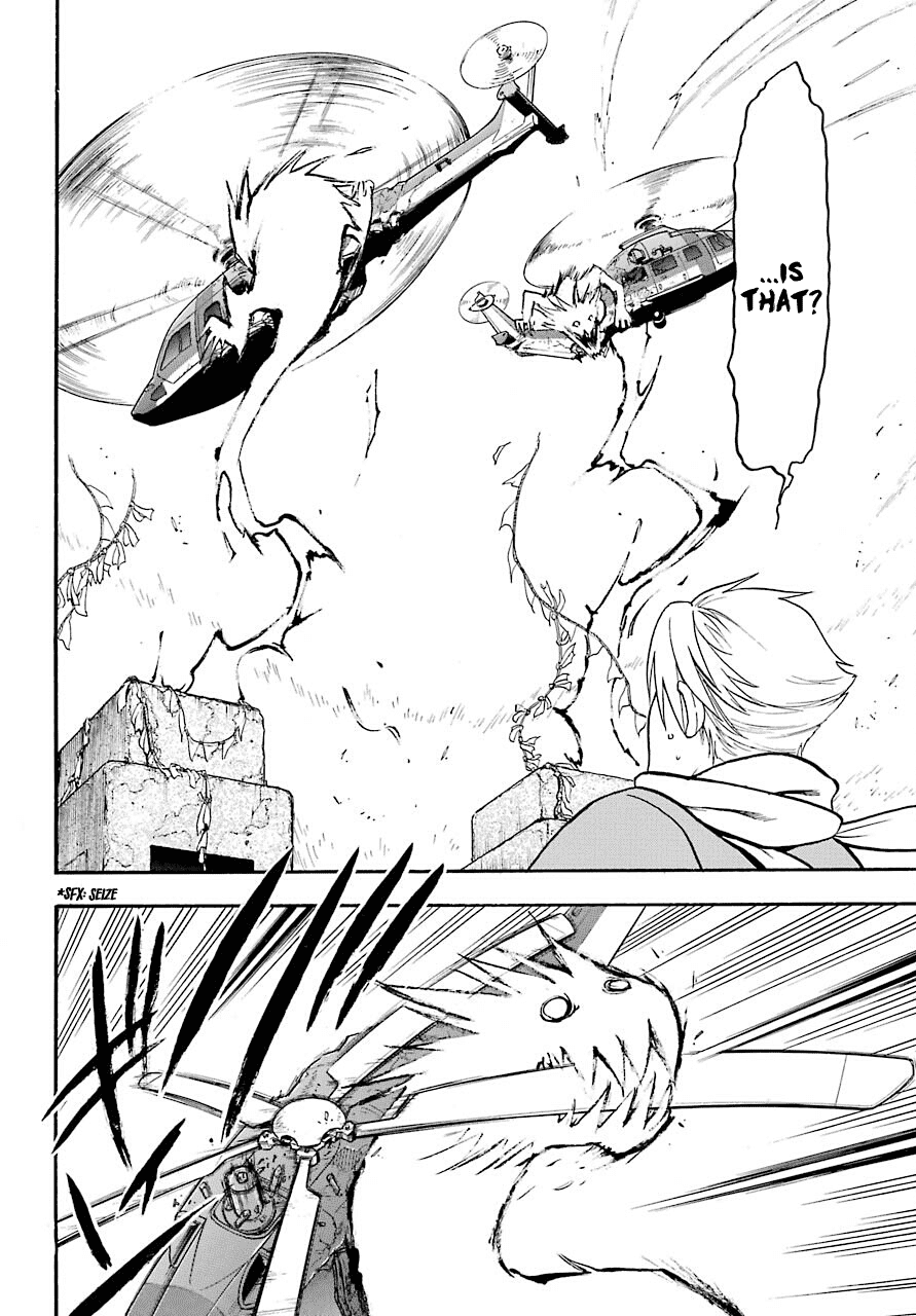 Yomi no Tsugai chapter 1 page 54