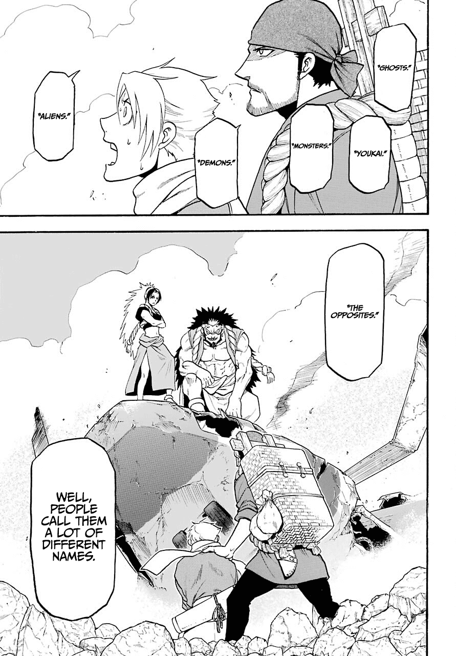 Yomi no Tsugai chapter 1 page 57