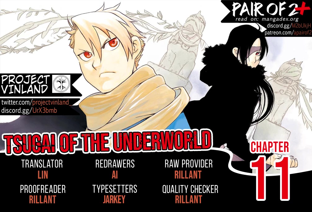 Yomi no Tsugai chapter 11 page 1