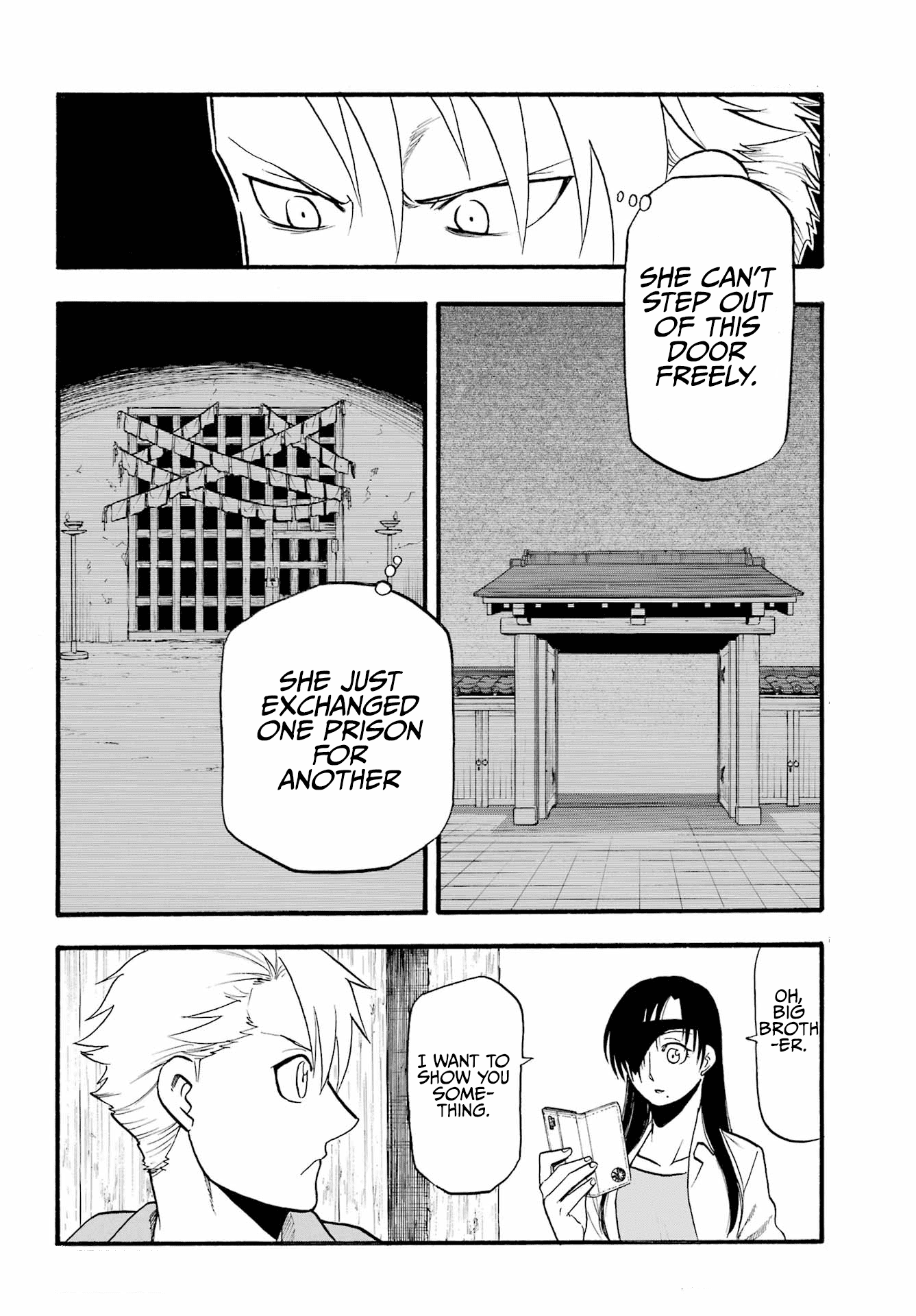 Yomi no Tsugai chapter 11 page 13