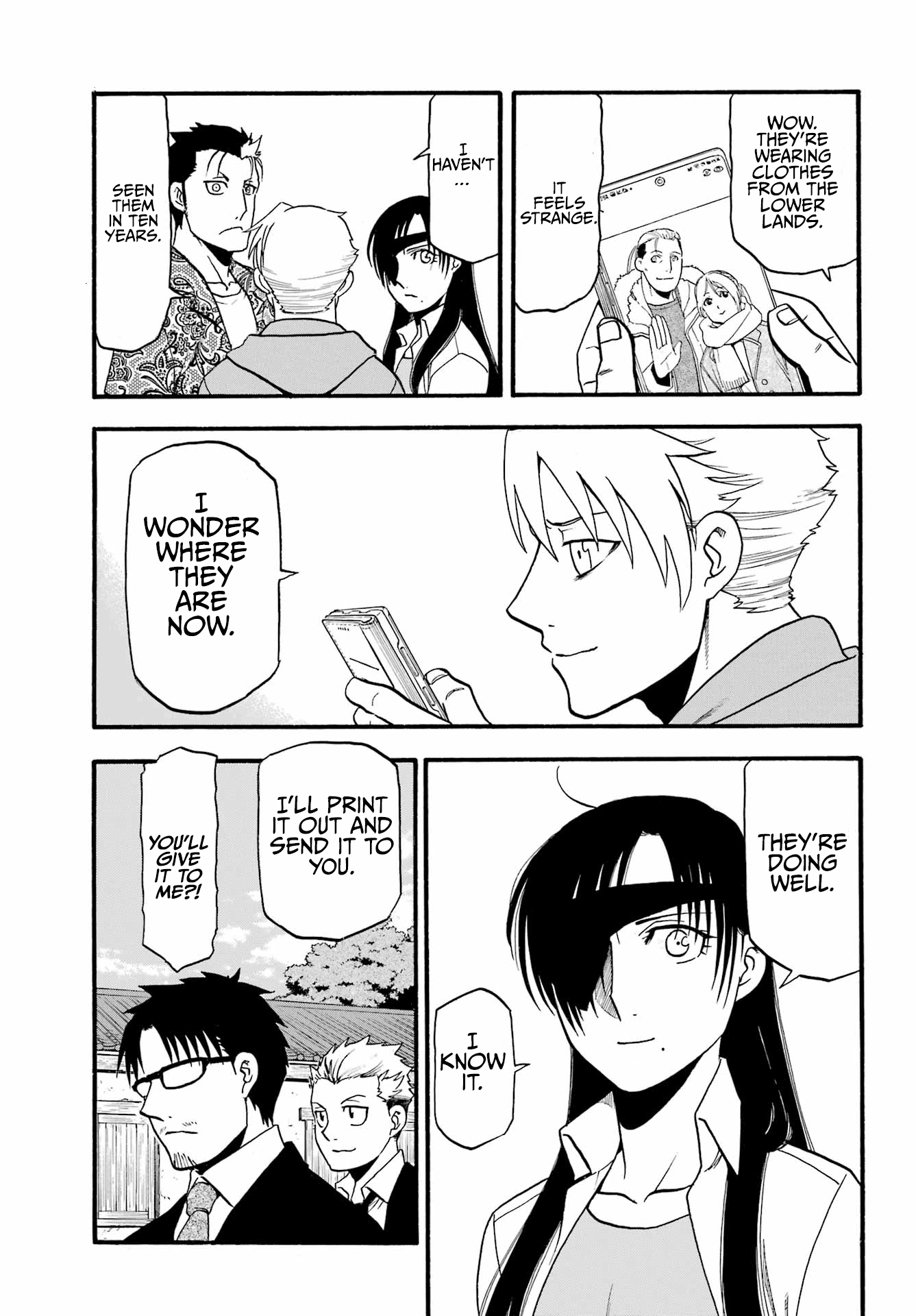 Yomi no Tsugai chapter 11 page 16