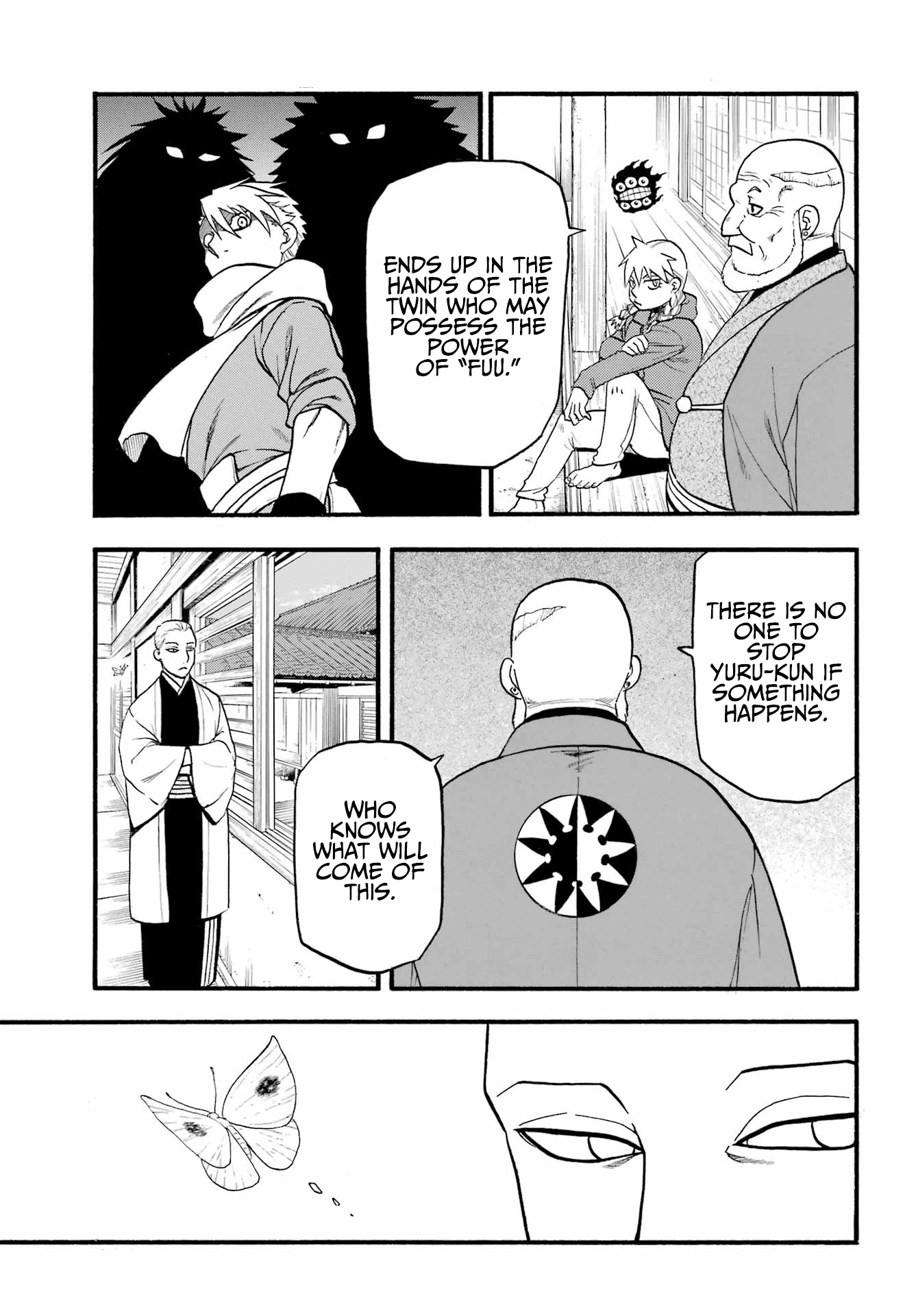 Yomi no Tsugai chapter 11 page 28