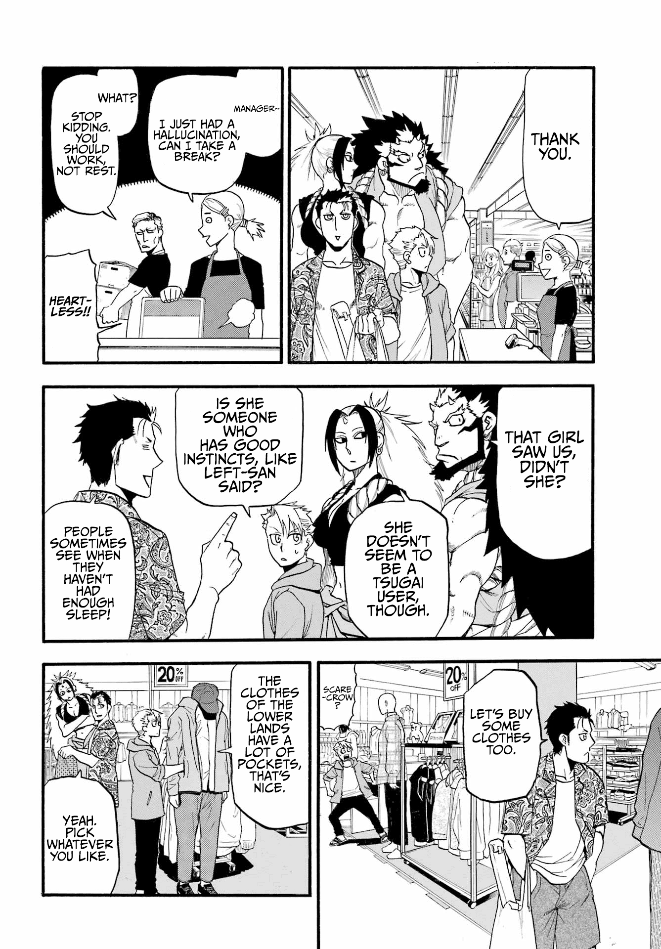 Yomi no Tsugai chapter 11 page 35