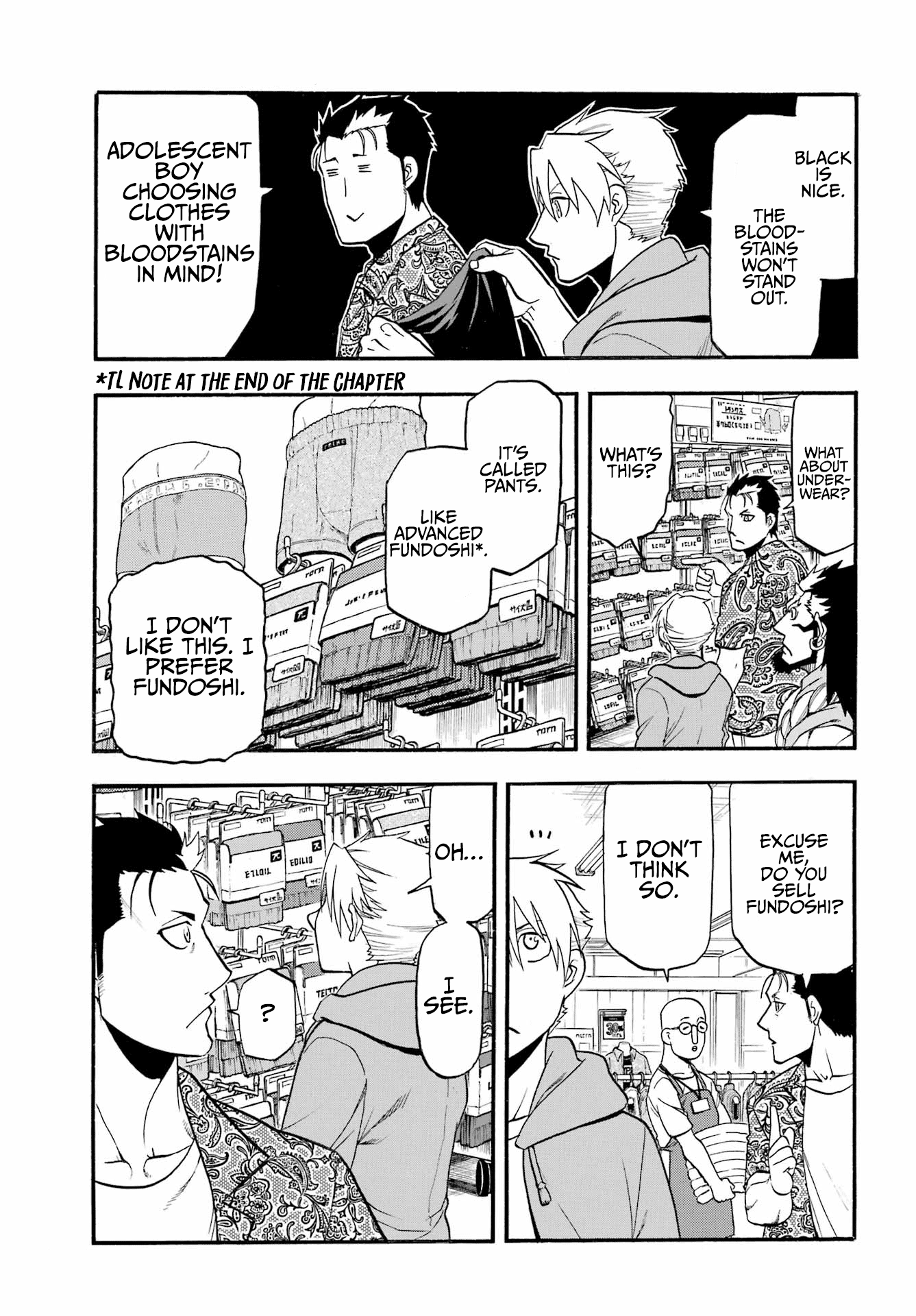 Yomi no Tsugai chapter 11 page 36