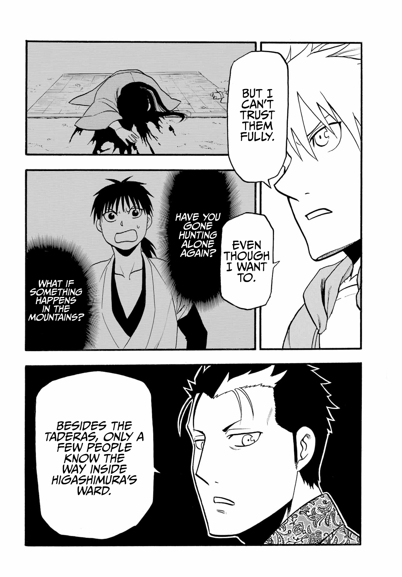 Yomi no Tsugai chapter 11 page 39