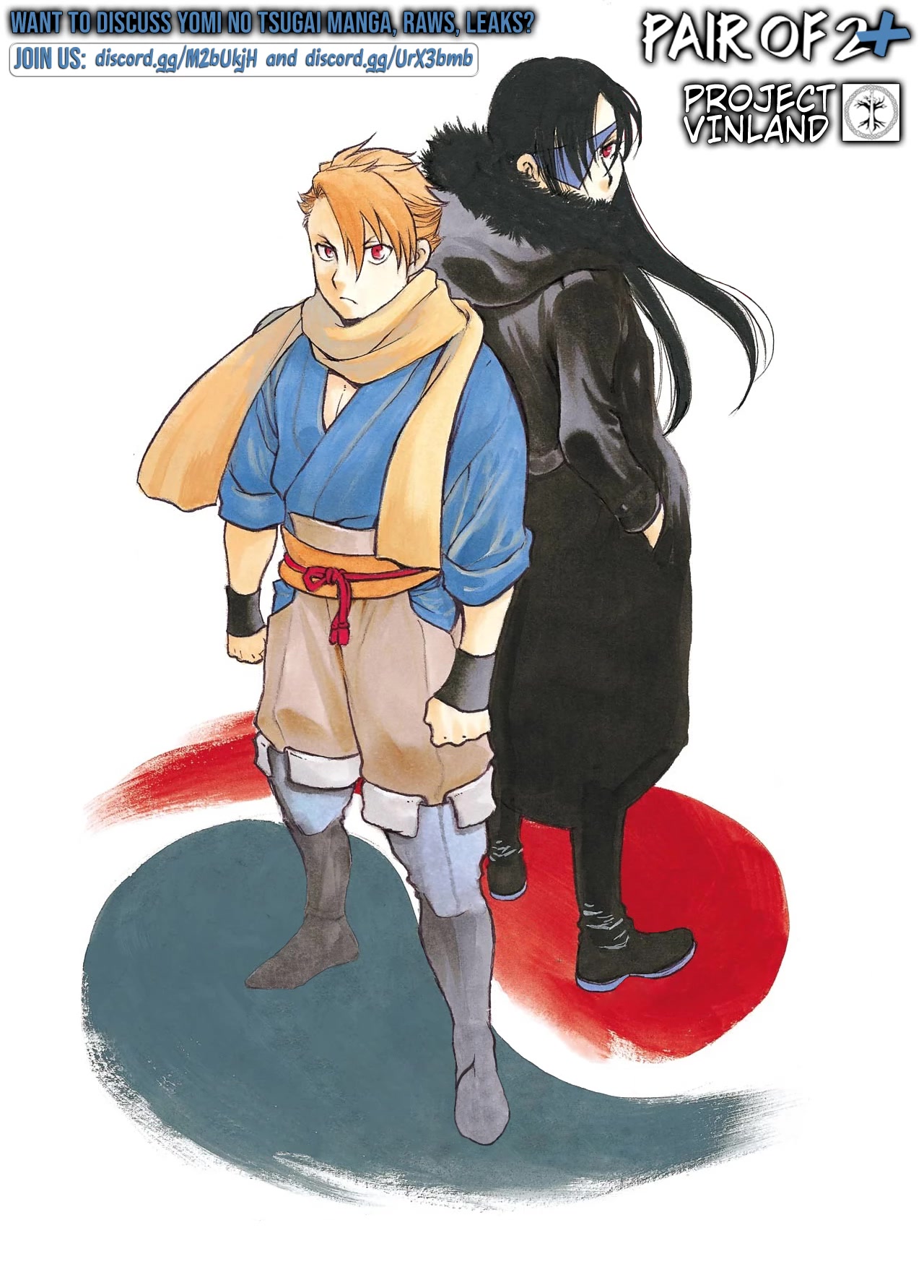 Yomi no Tsugai chapter 11 page 43