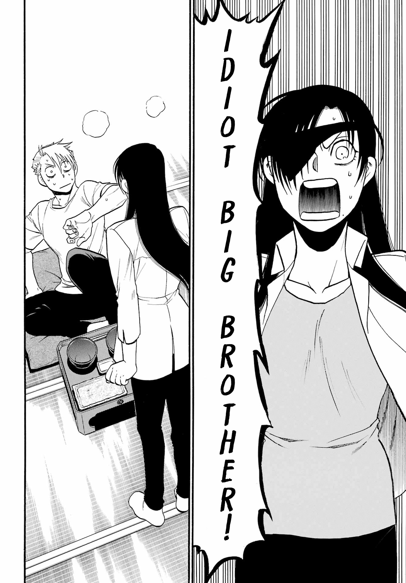 Yomi no Tsugai chapter 11 page 5