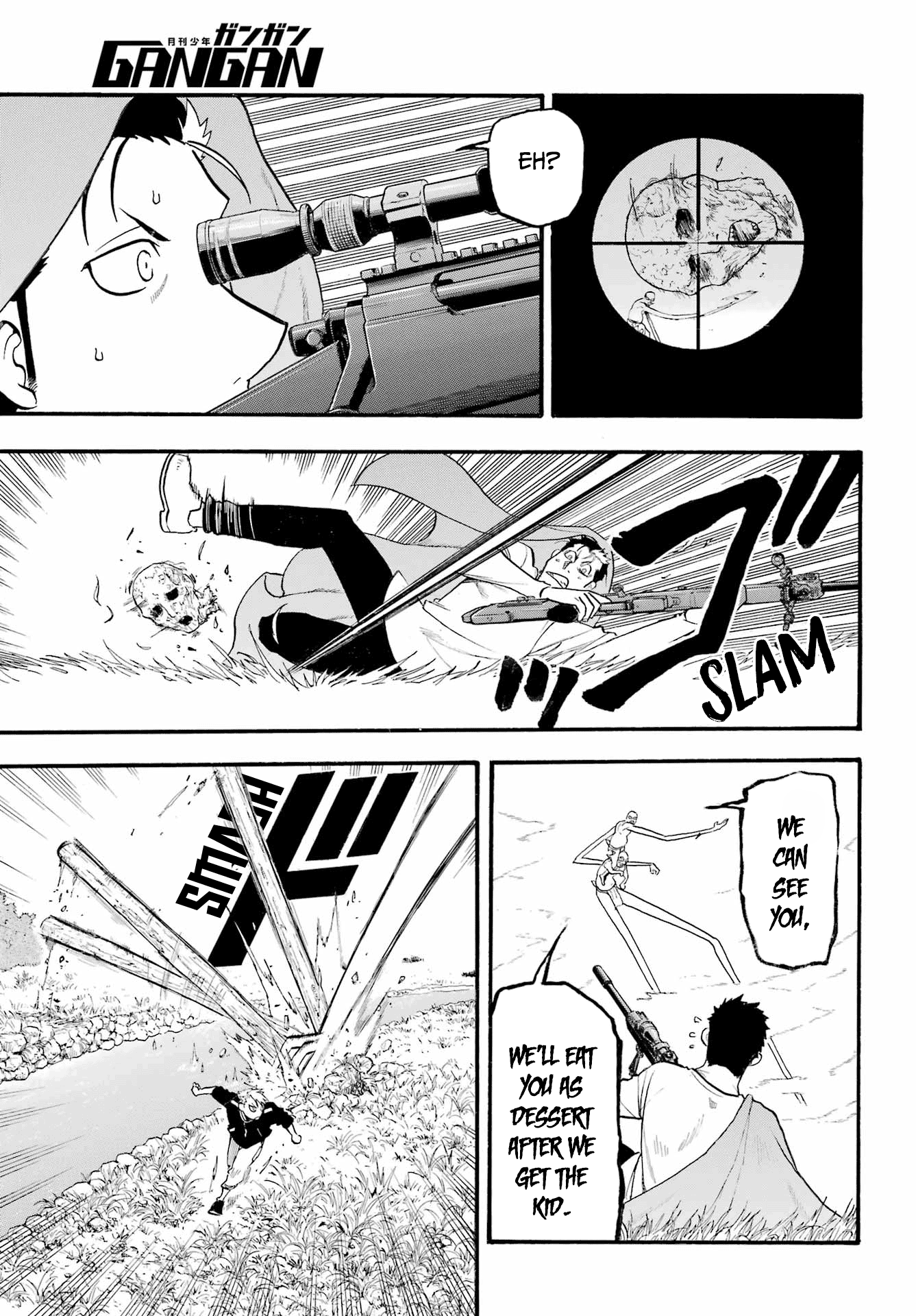 Yomi no Tsugai chapter 14 page 10