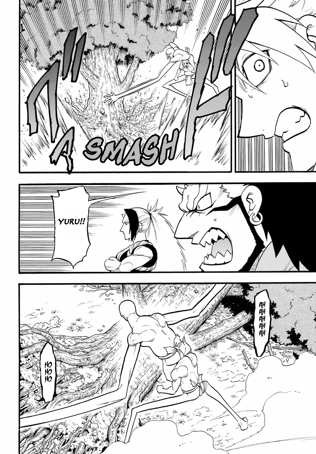 Yomi no Tsugai chapter 14 page 13