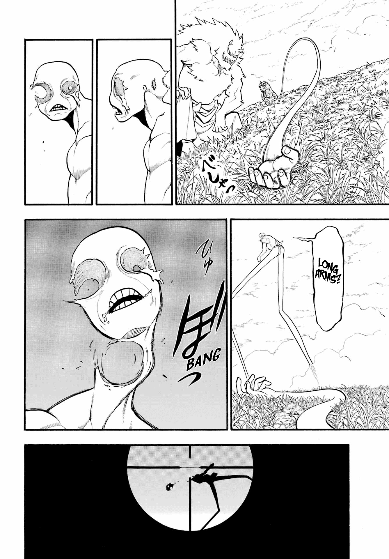 Yomi no Tsugai chapter 14 page 21