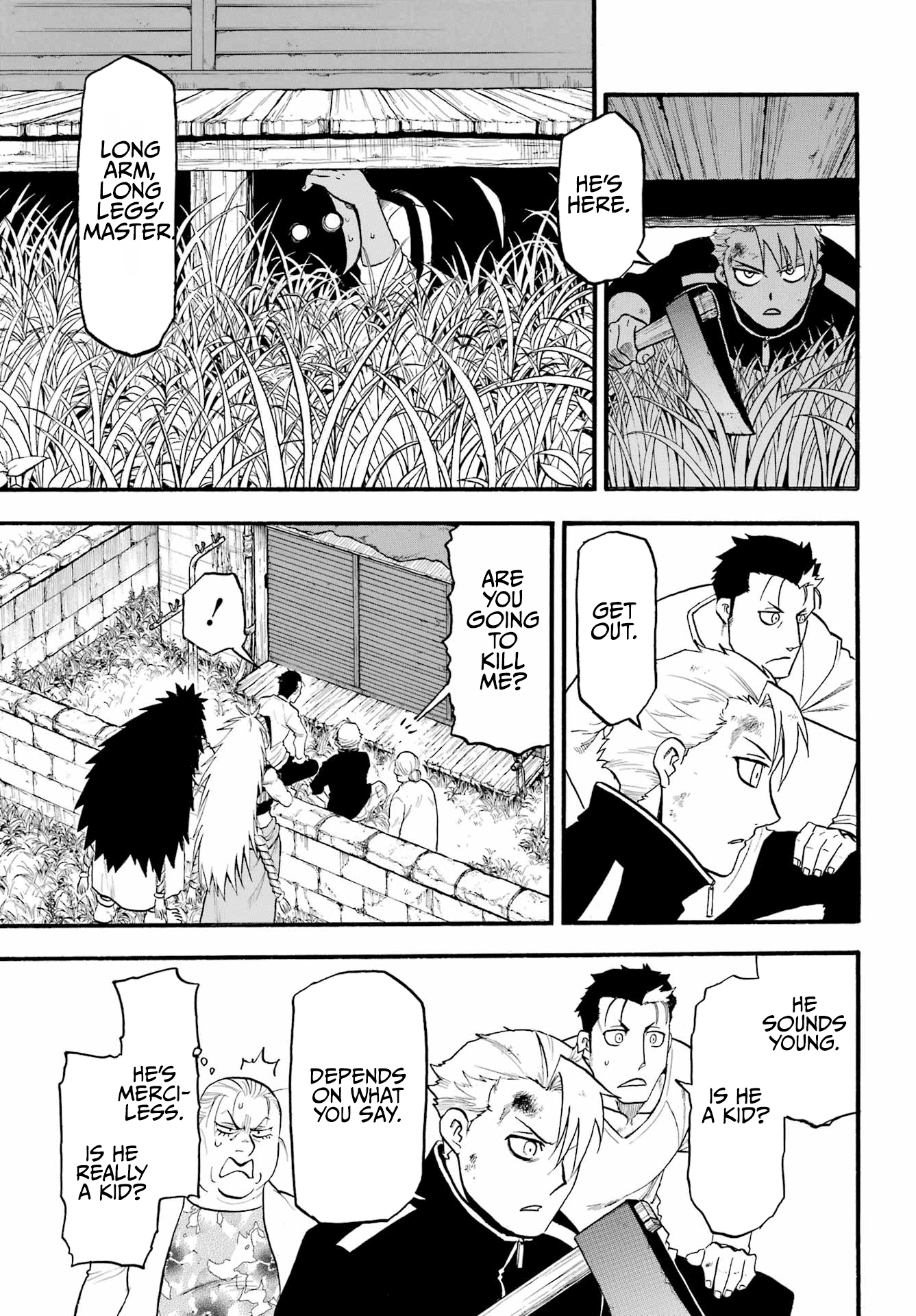 Yomi no Tsugai chapter 14 page 28