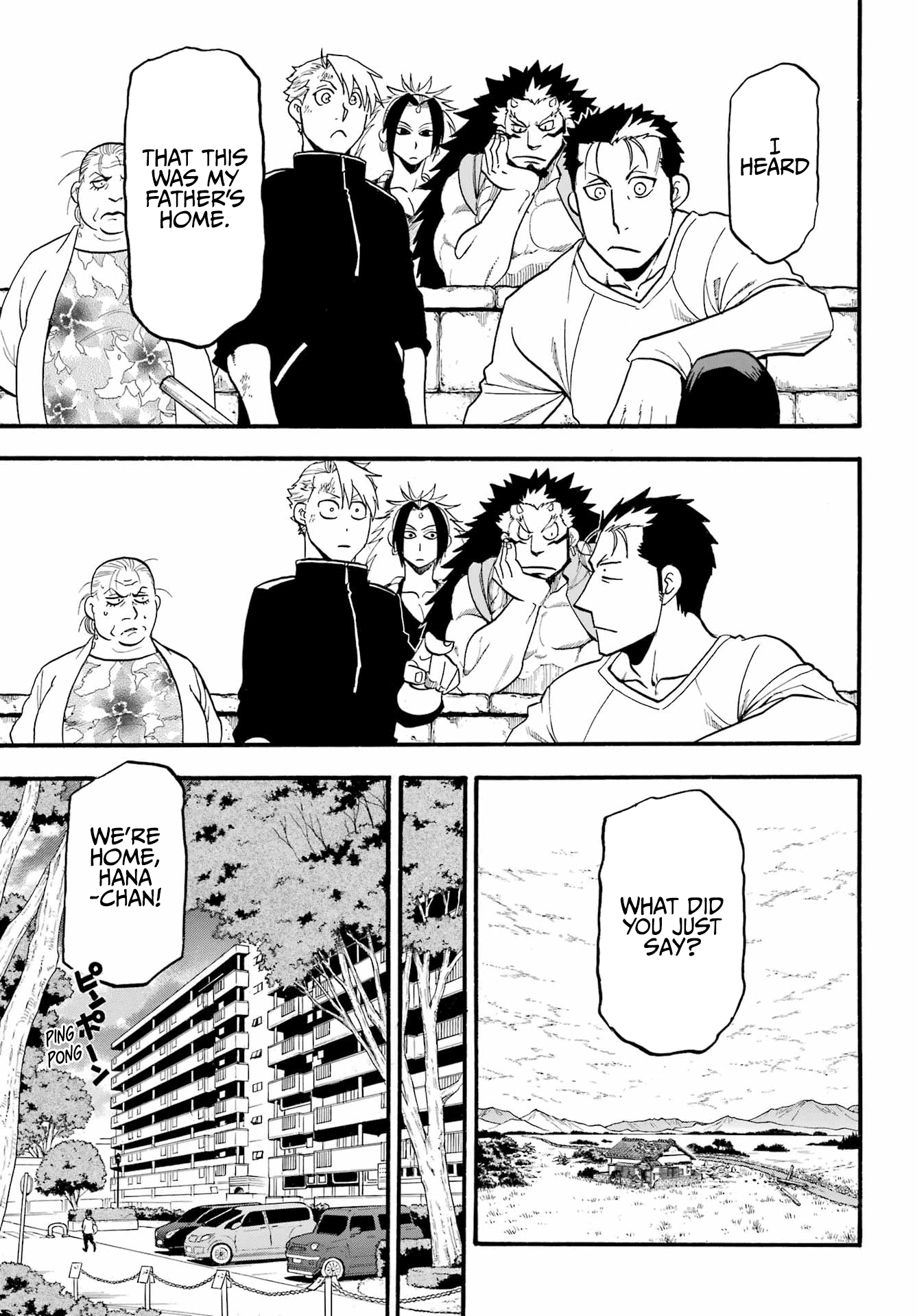 Yomi no Tsugai chapter 14 page 30