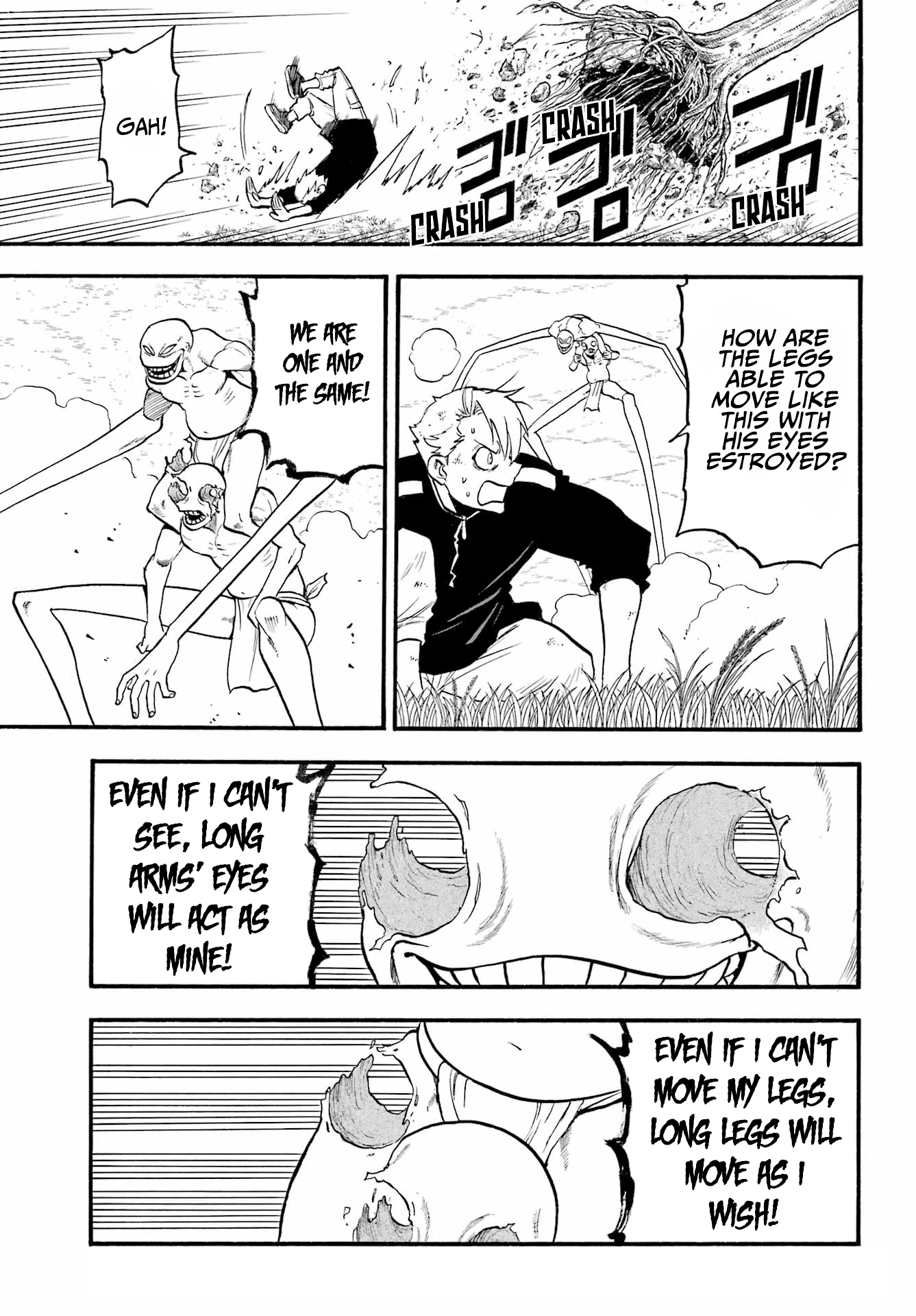 Yomi no Tsugai chapter 14 page 8