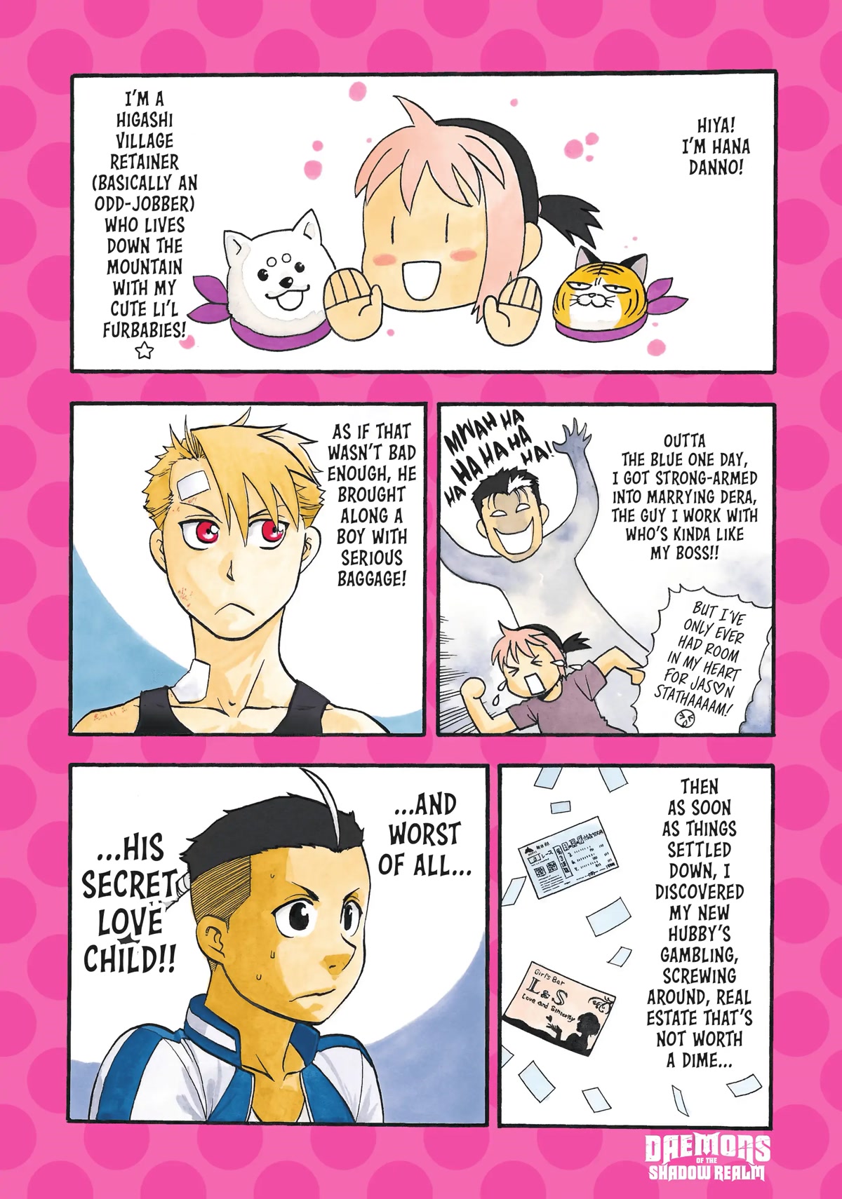 Yomi no Tsugai chapter 15 page 1