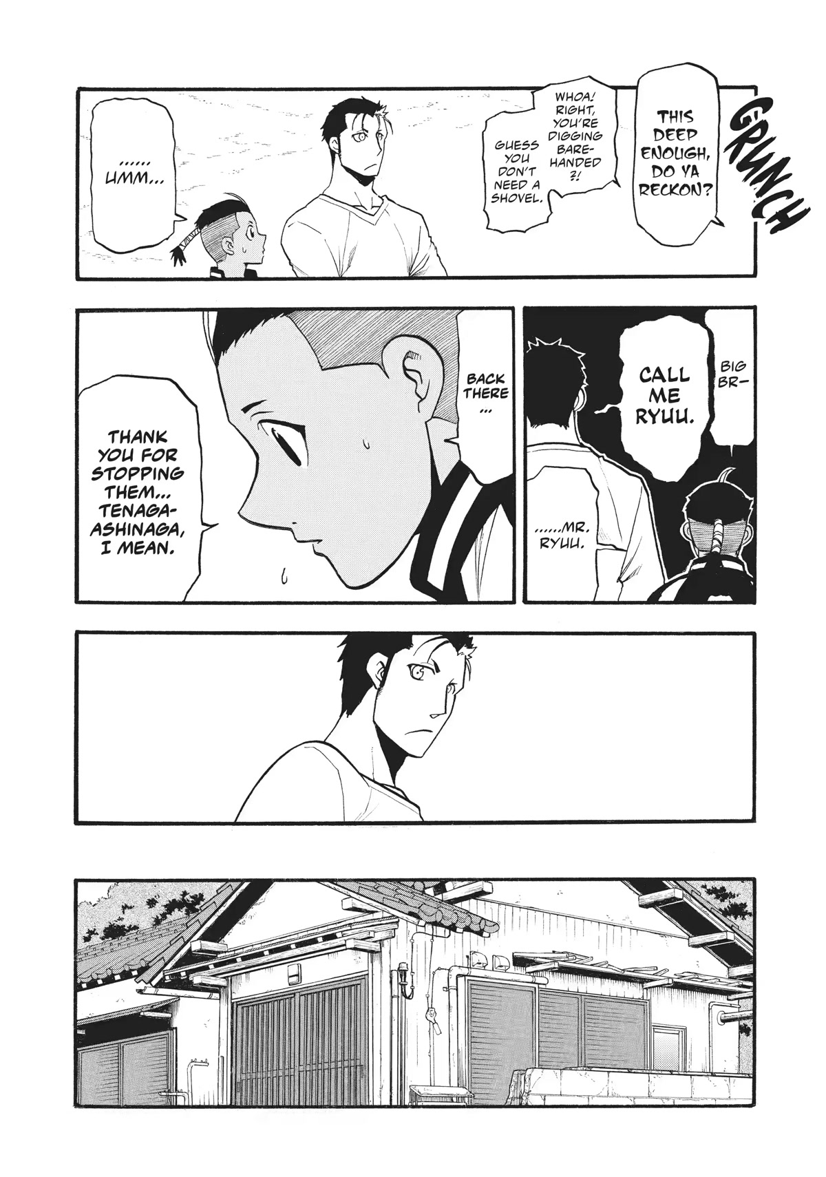 Yomi no Tsugai chapter 15 page 10