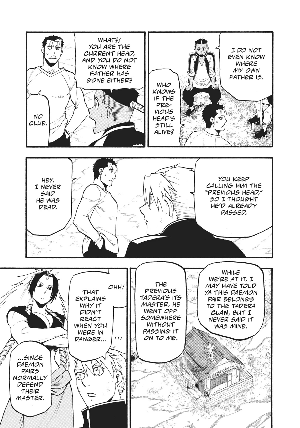 Yomi no Tsugai chapter 15 page 13