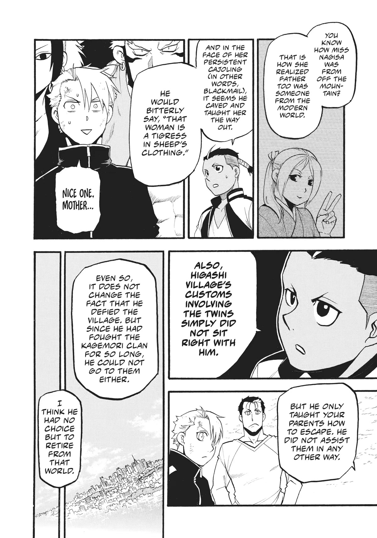 Yomi no Tsugai chapter 15 page 16