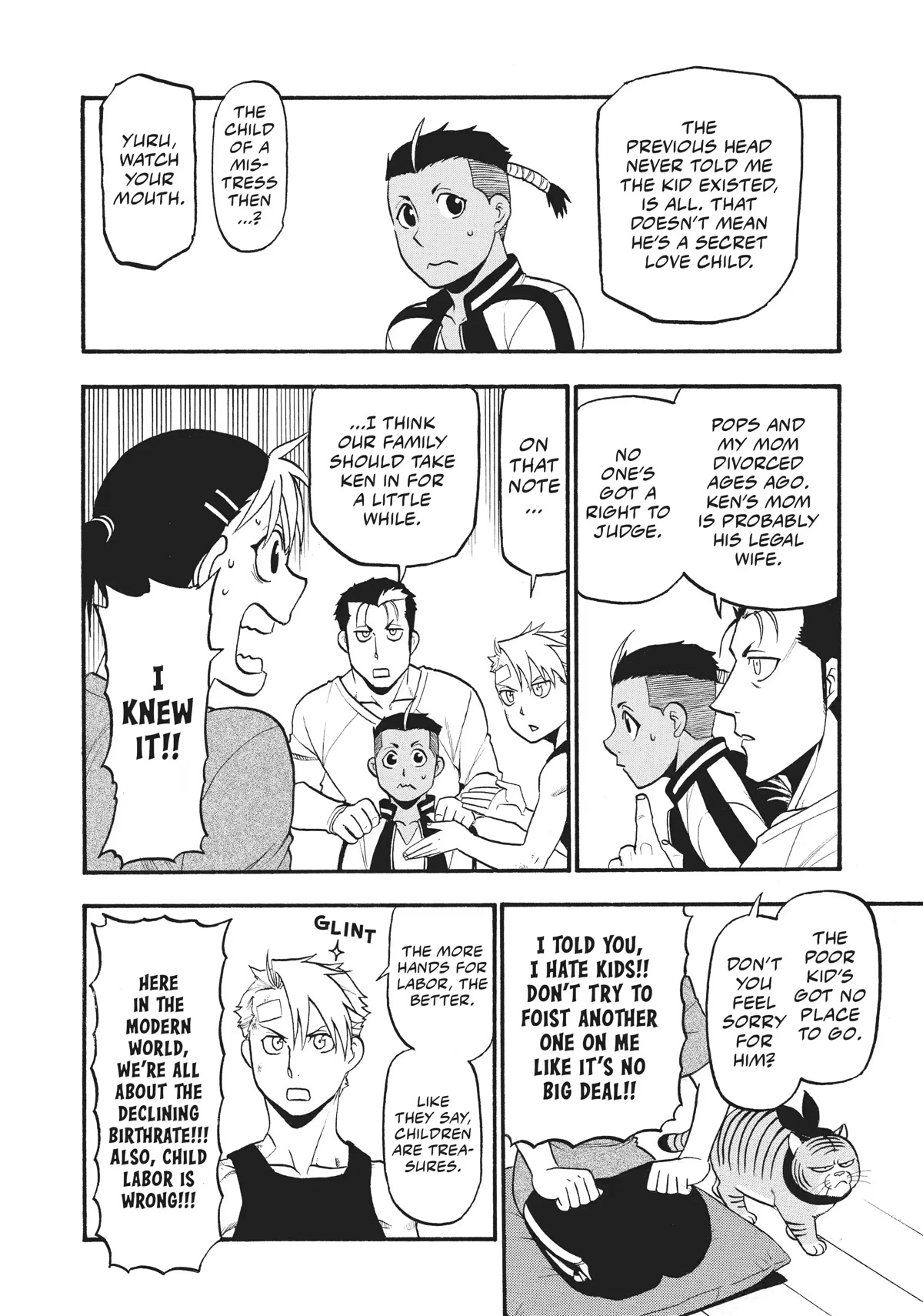 Yomi no Tsugai chapter 15 page 18