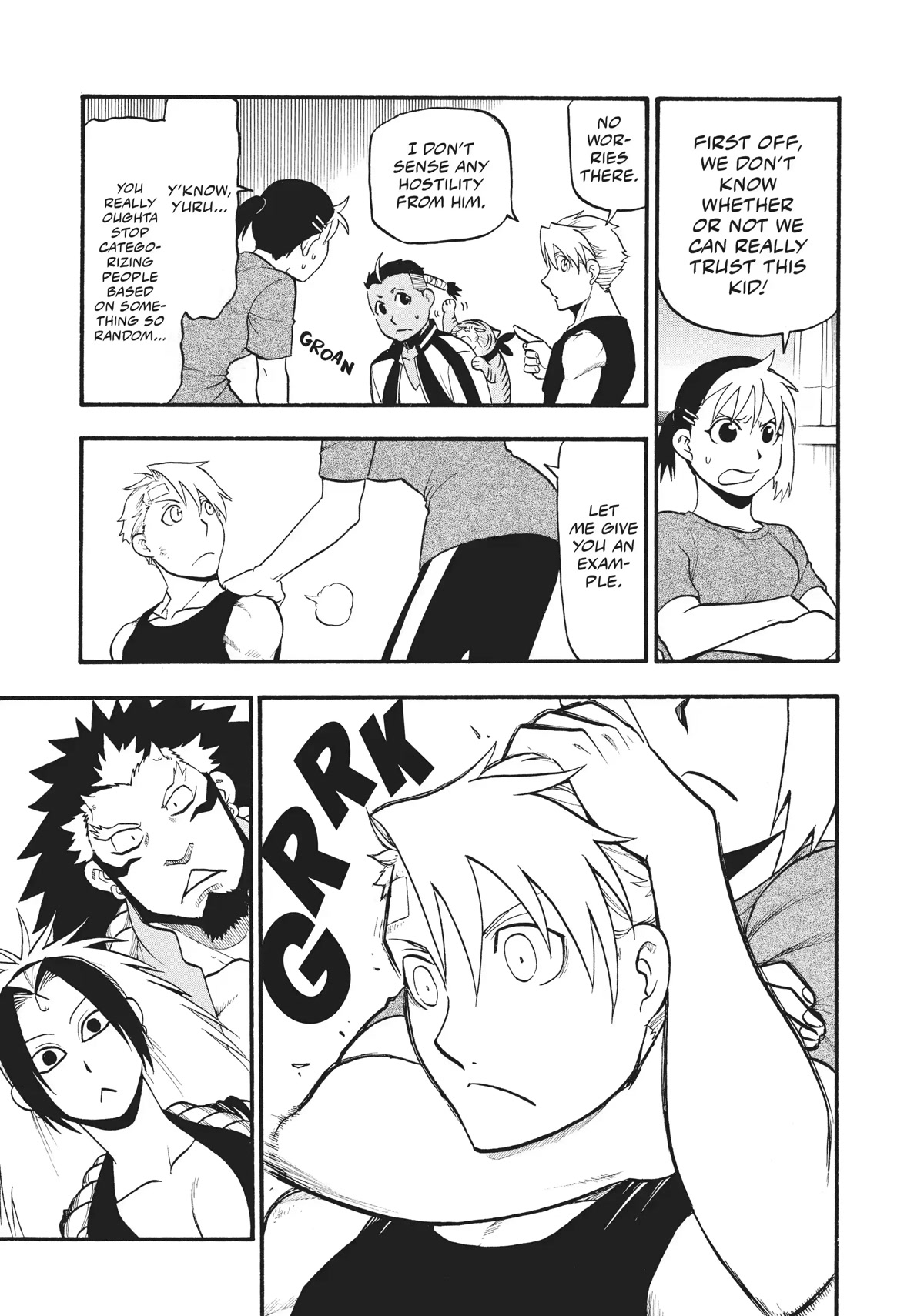 Yomi no Tsugai chapter 15 page 19