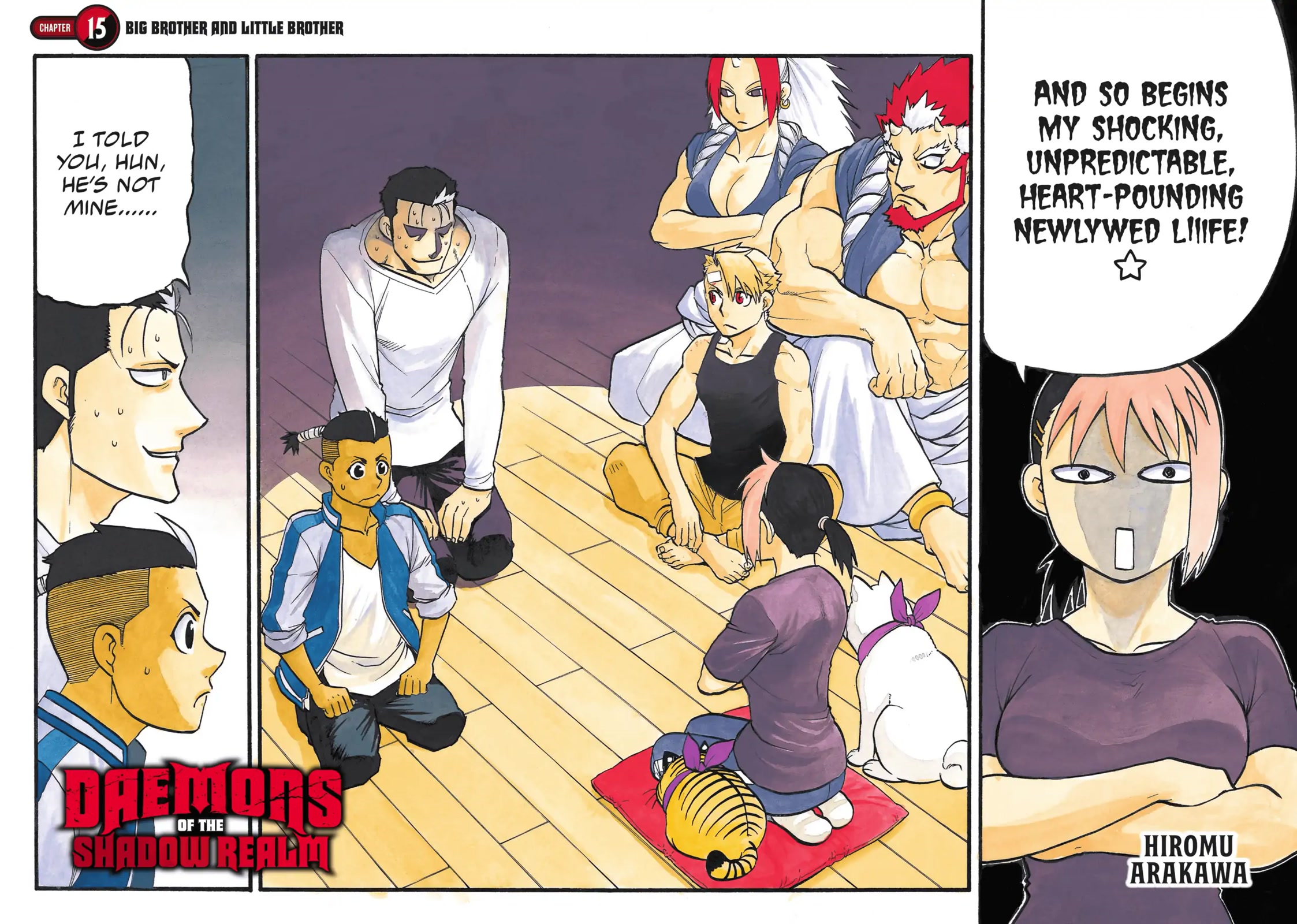 Yomi no Tsugai chapter 15 page 2