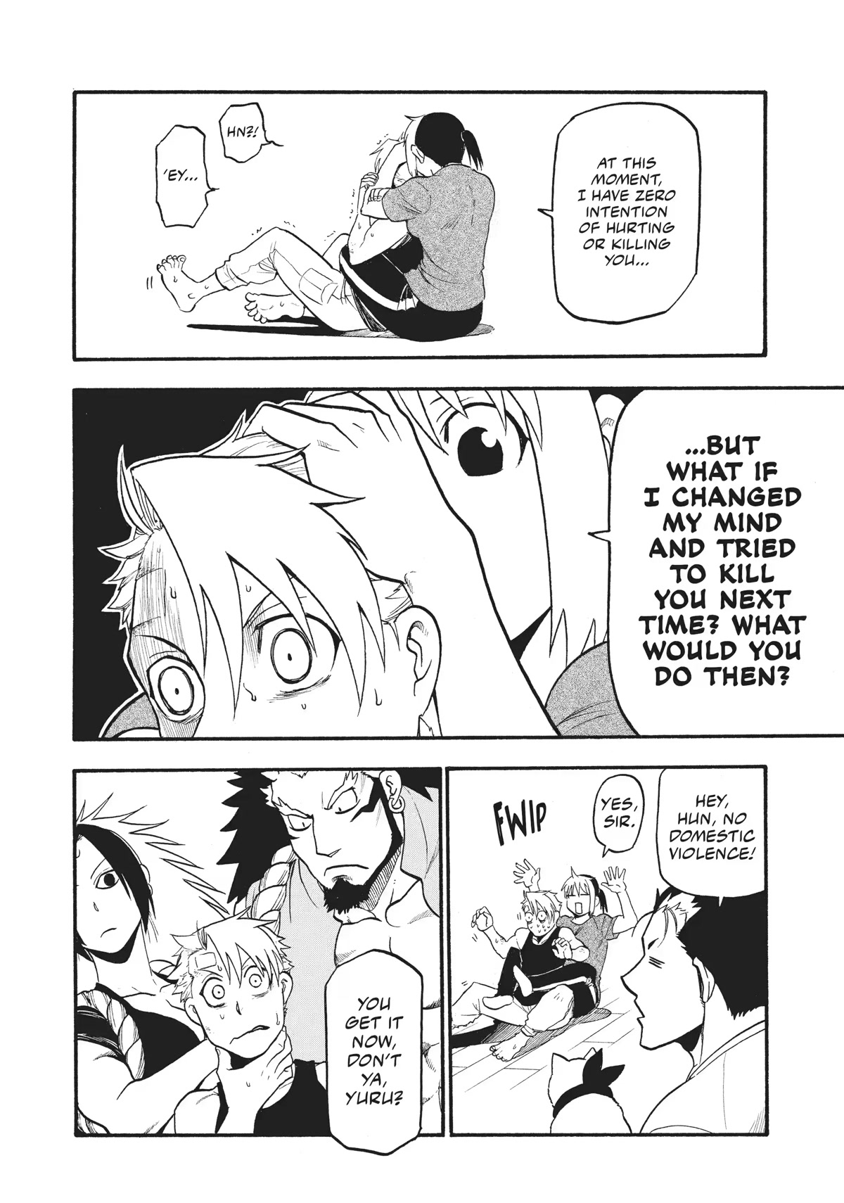 Yomi no Tsugai chapter 15 page 20