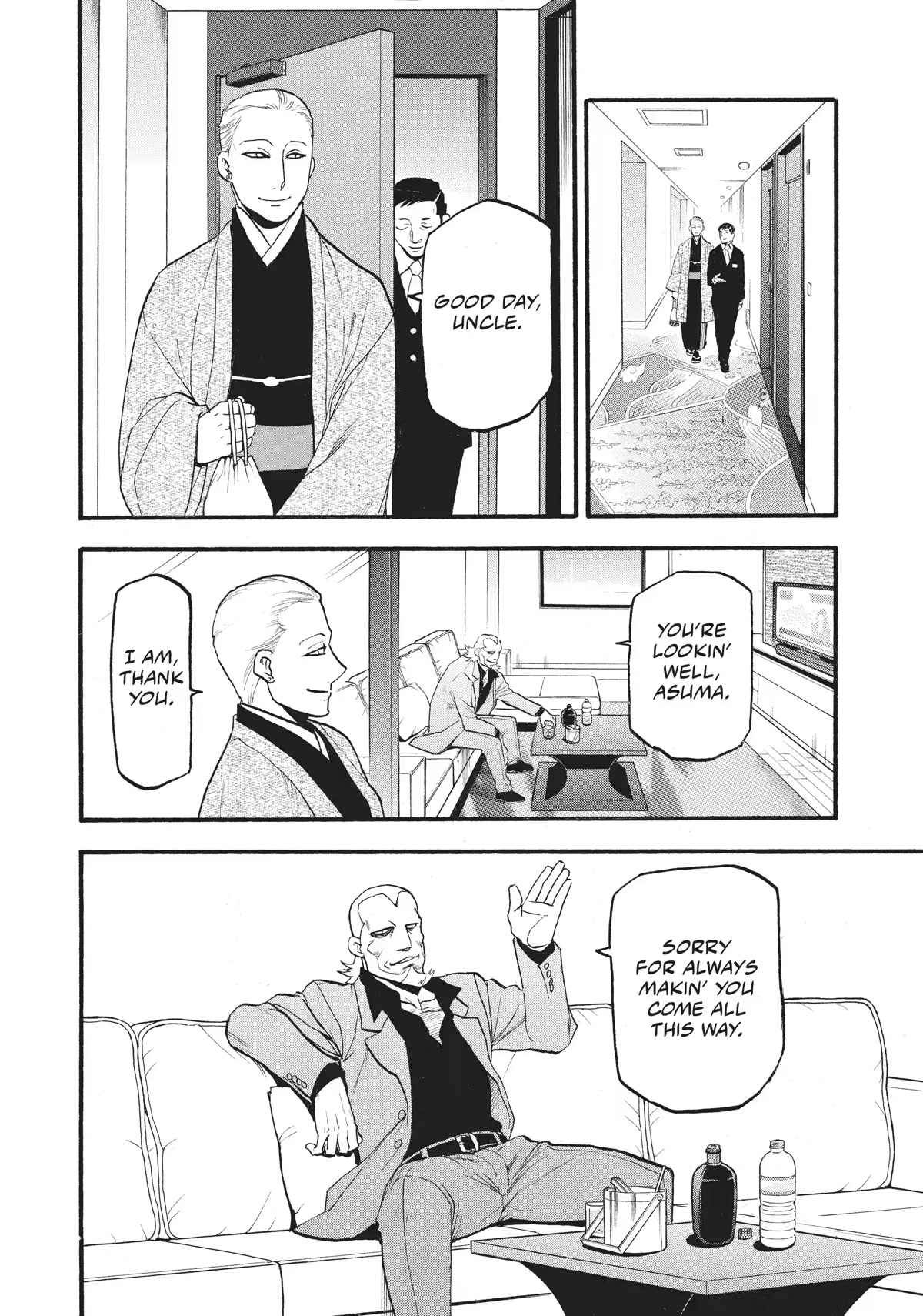 Yomi no Tsugai chapter 15 page 36