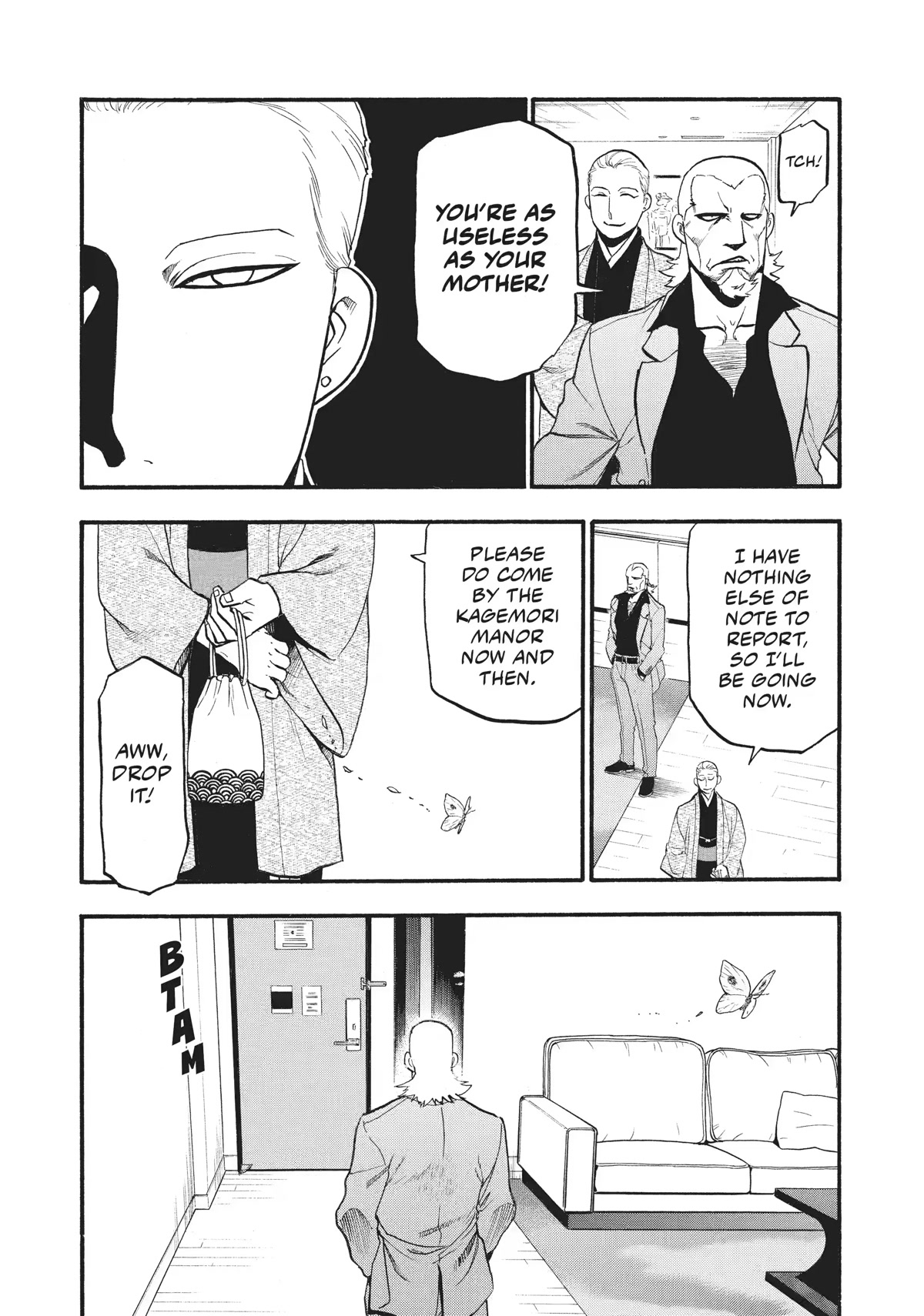 Yomi no Tsugai chapter 15 page 40