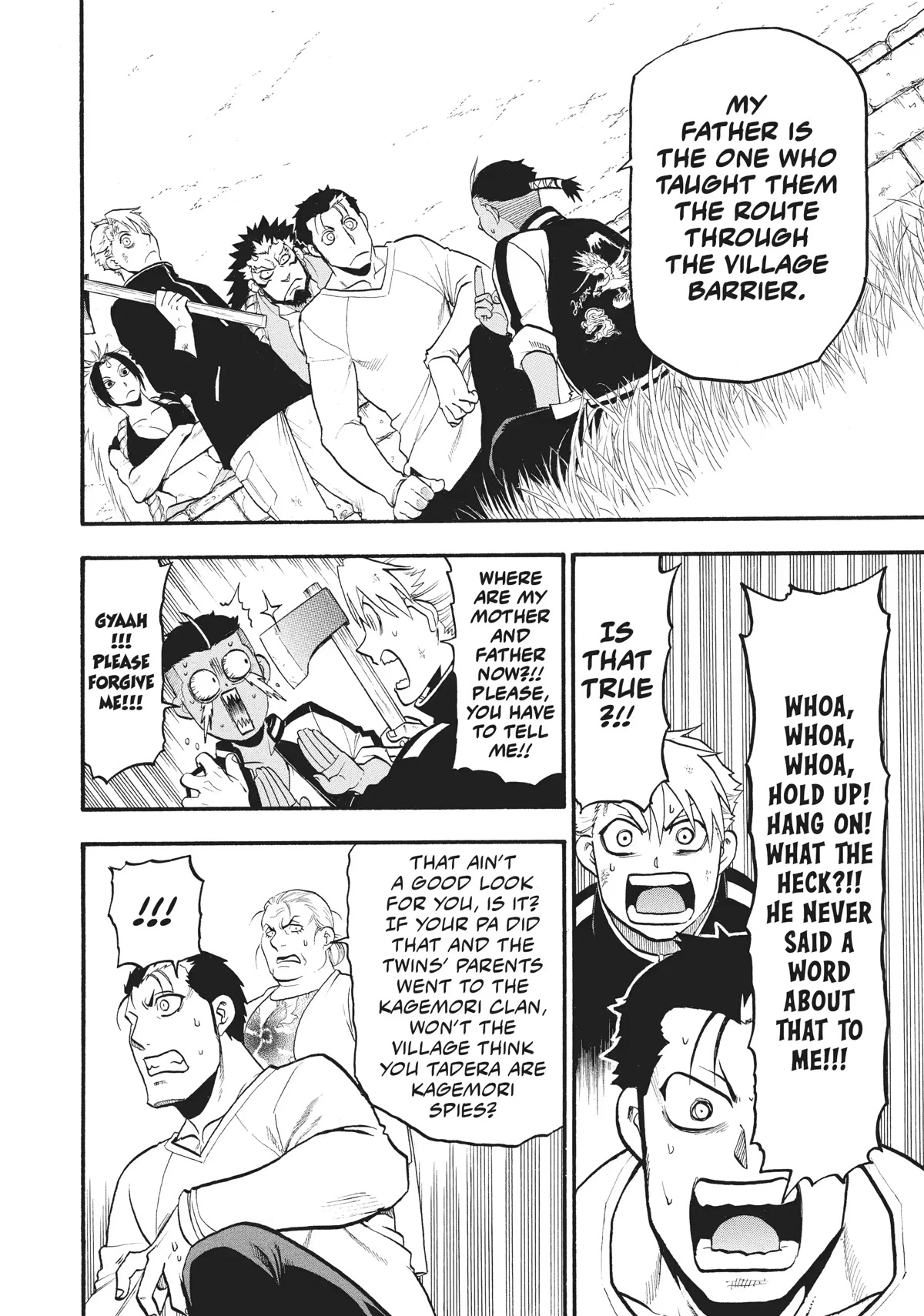 Yomi no Tsugai chapter 15 page 6