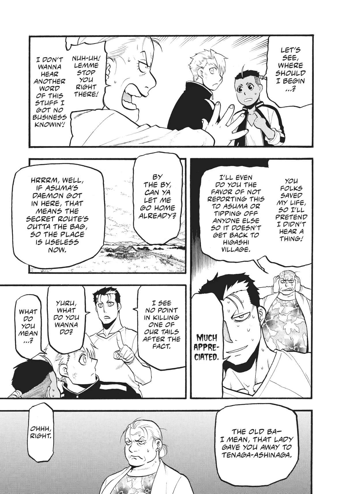 Yomi no Tsugai chapter 15 page 7