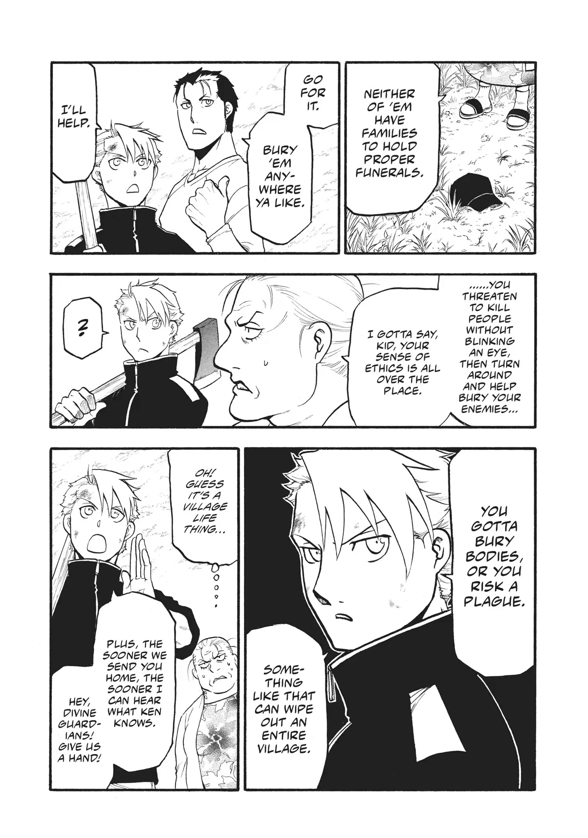 Yomi no Tsugai chapter 15 page 9