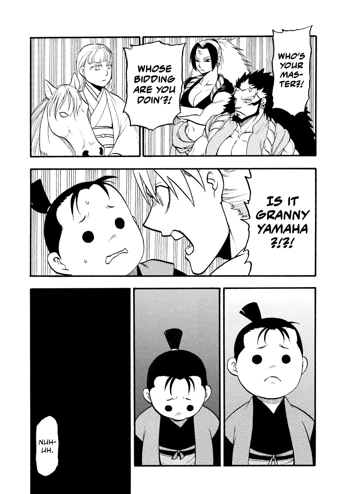 Yomi no Tsugai chapter 19 page 10