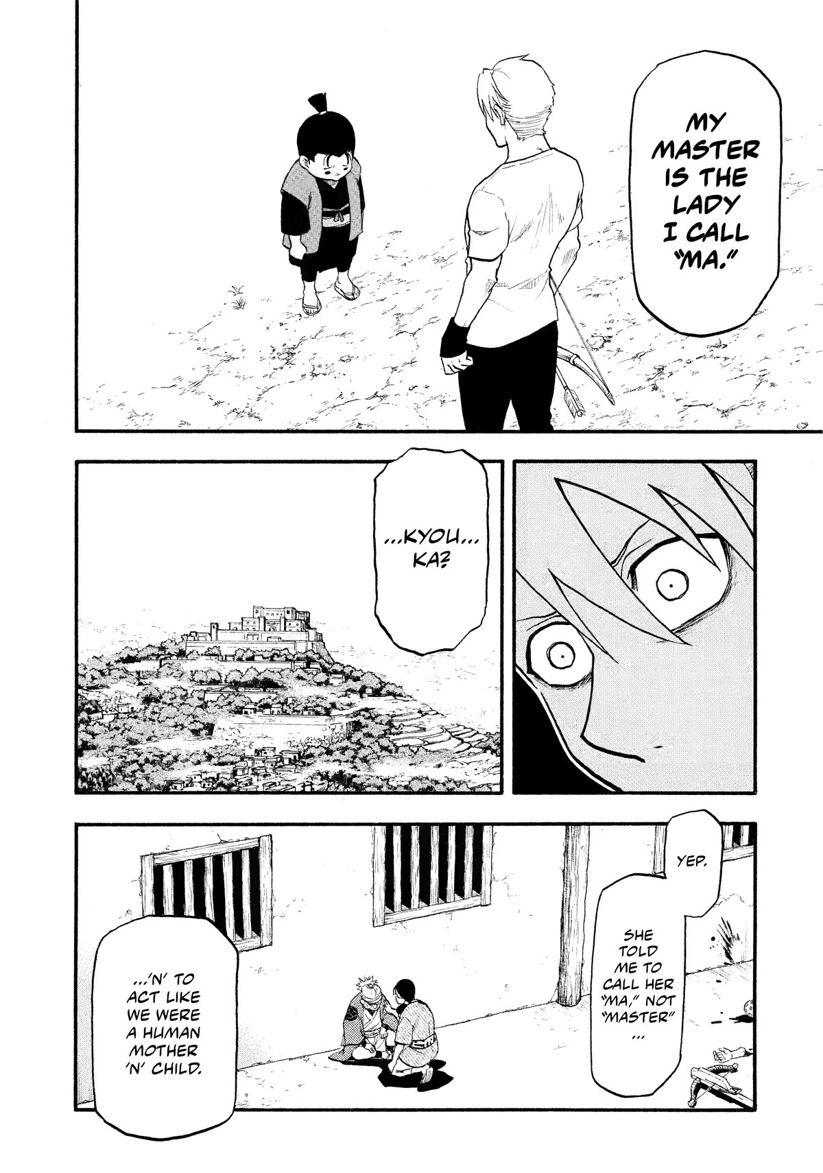 Yomi no Tsugai chapter 19 page 11