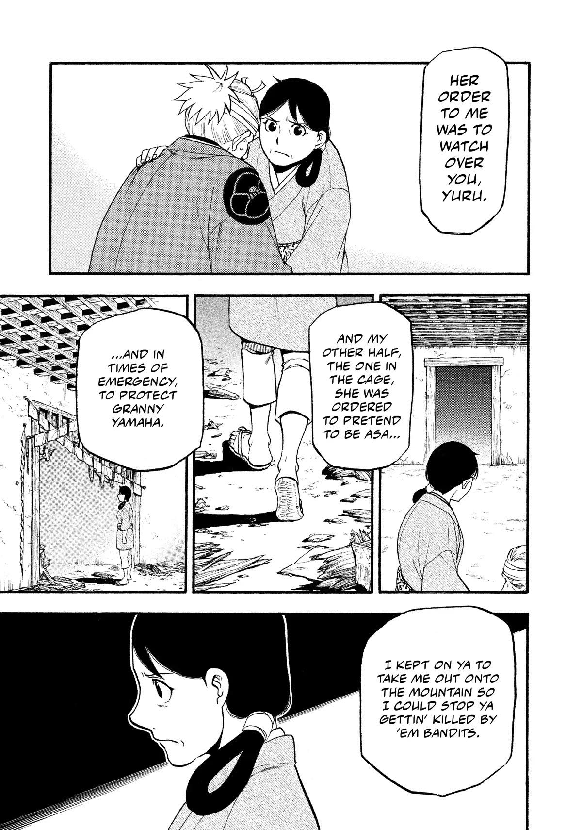 Yomi no Tsugai chapter 19 page 12