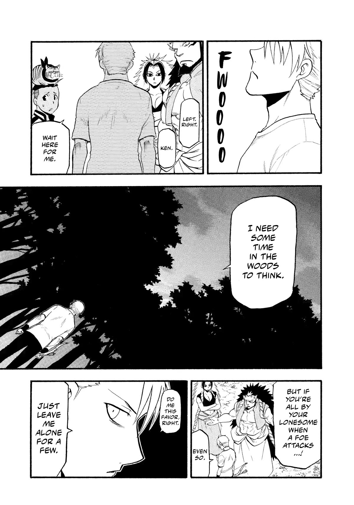 Yomi no Tsugai chapter 19 page 14