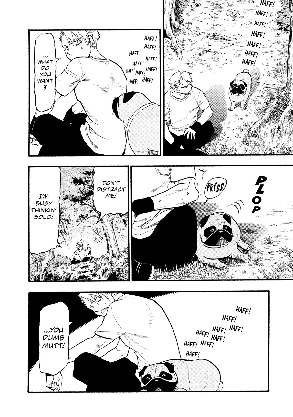 Yomi no Tsugai chapter 19 page 17