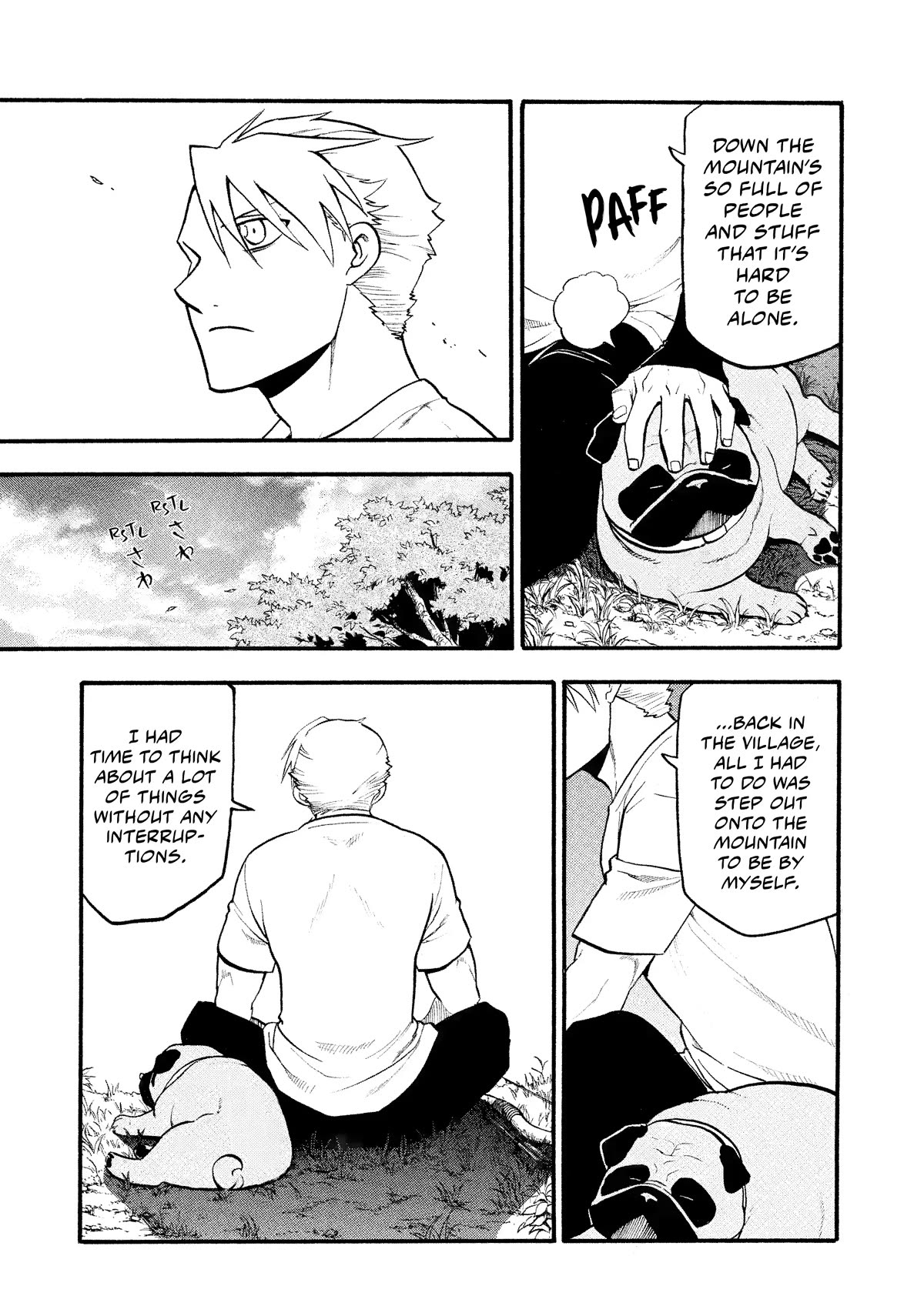 Yomi no Tsugai chapter 19 page 18