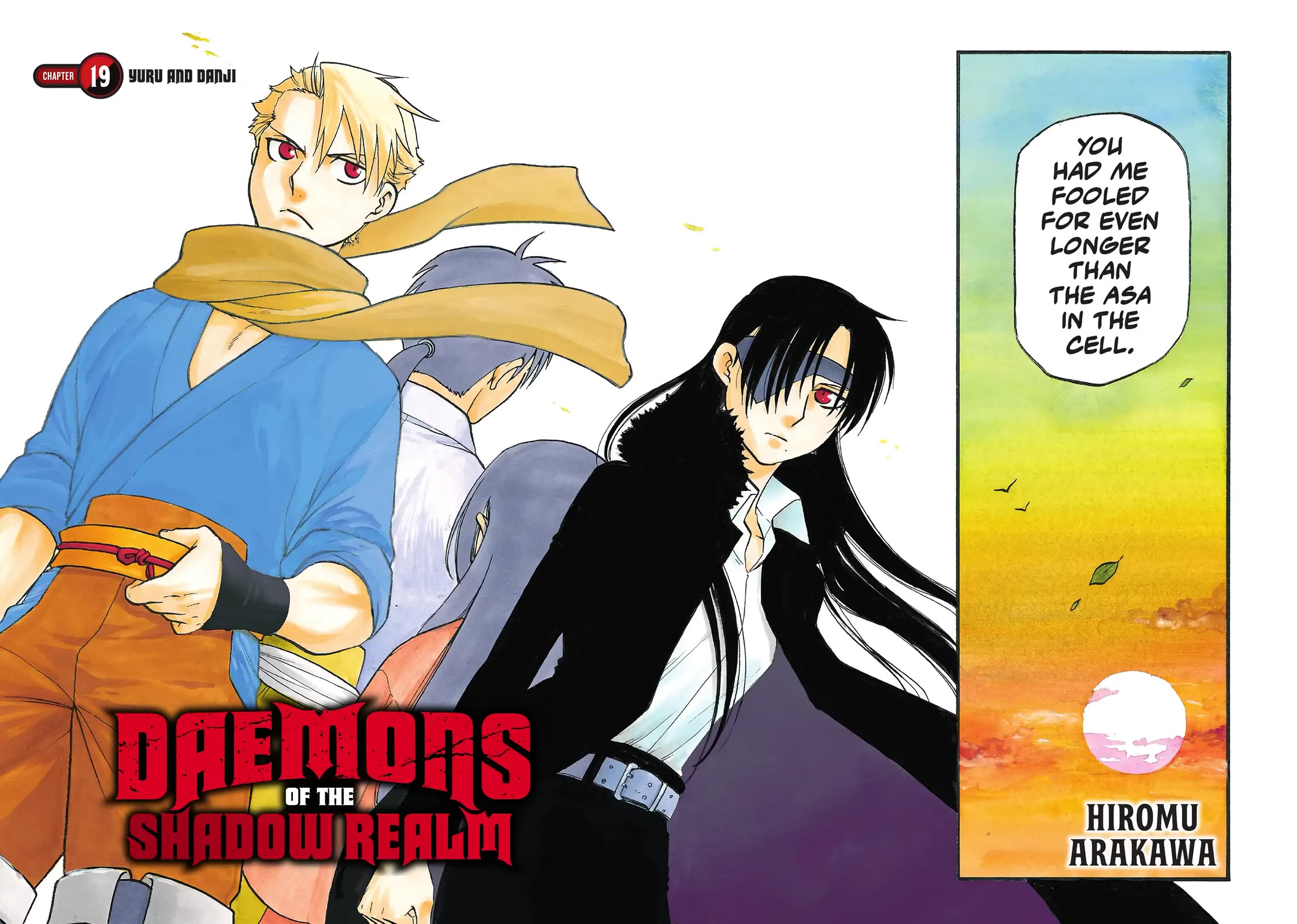 Yomi no Tsugai chapter 19 page 2