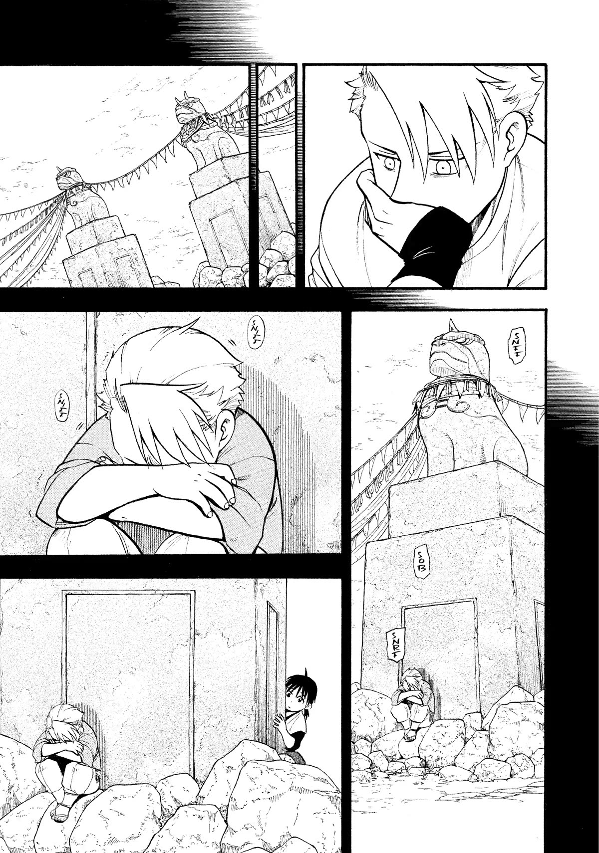 Yomi no Tsugai chapter 19 page 20