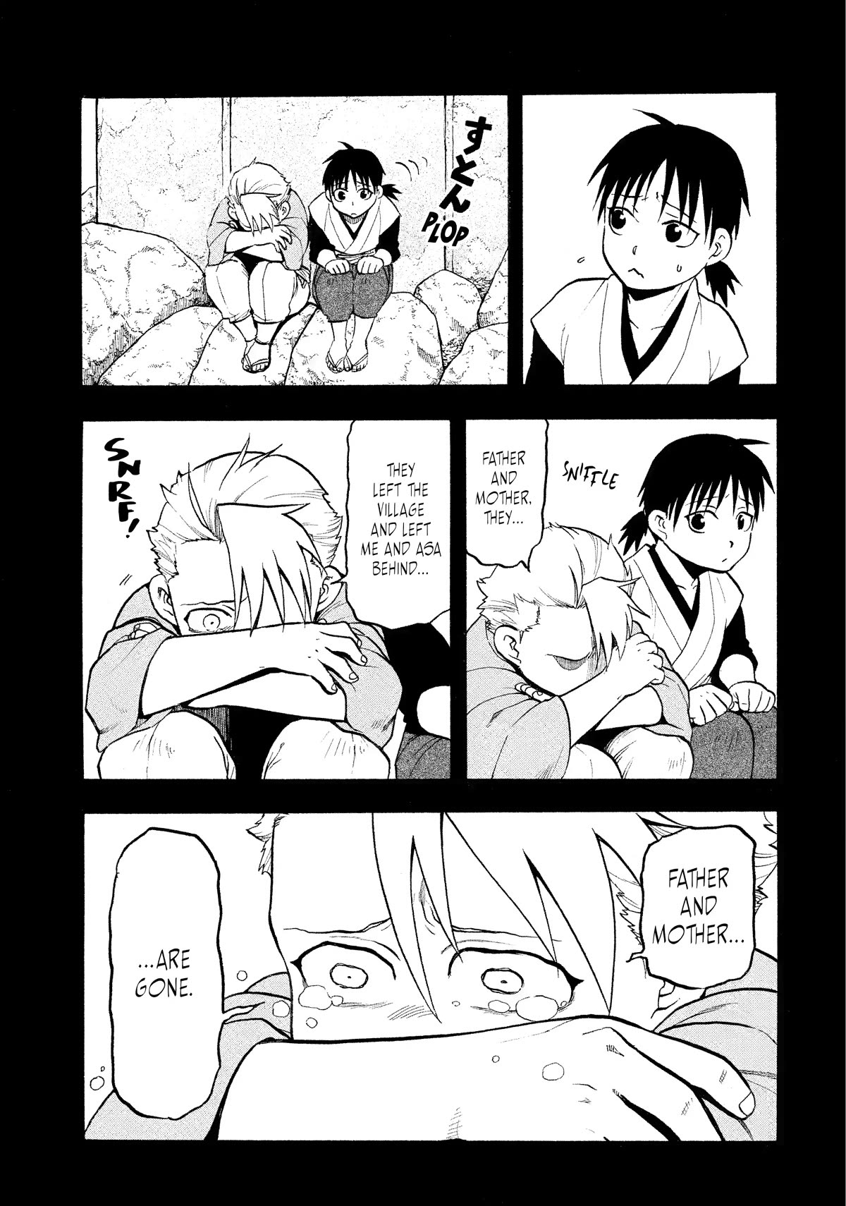 Yomi no Tsugai chapter 19 page 21