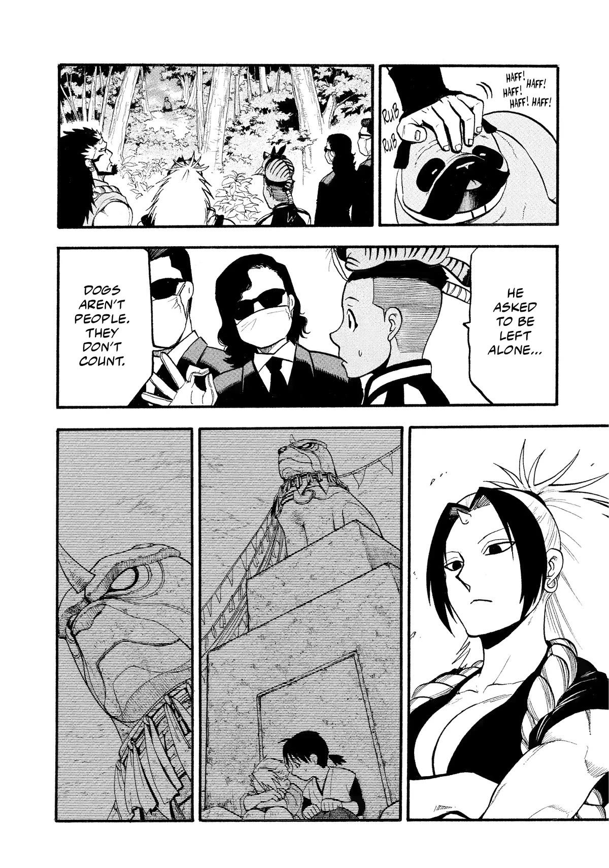 Yomi no Tsugai chapter 19 page 23