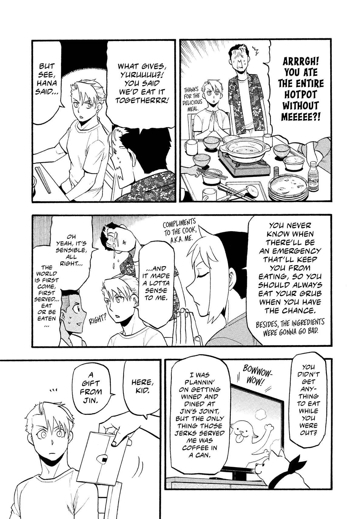 Yomi no Tsugai chapter 19 page 30