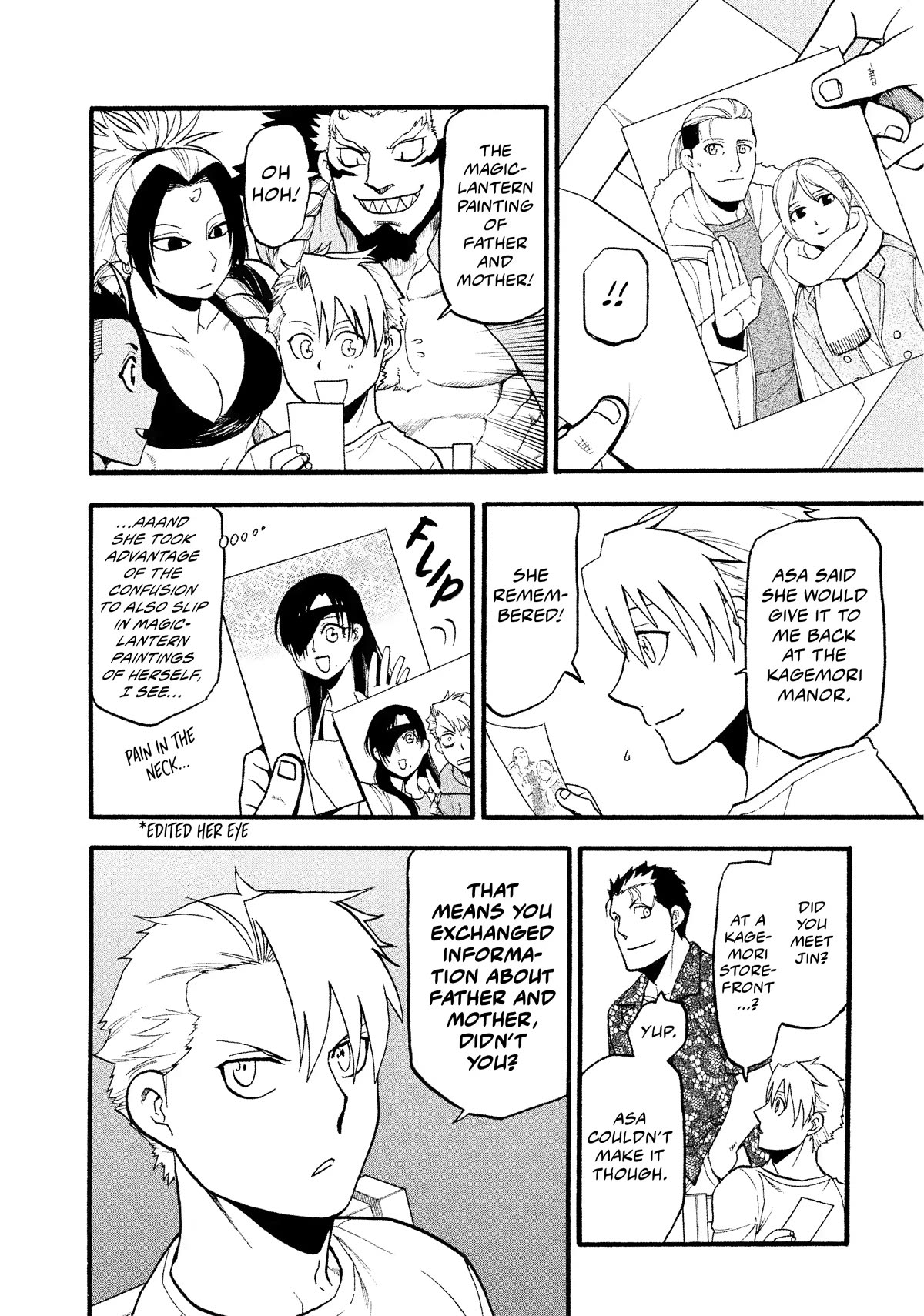 Yomi no Tsugai chapter 19 page 31