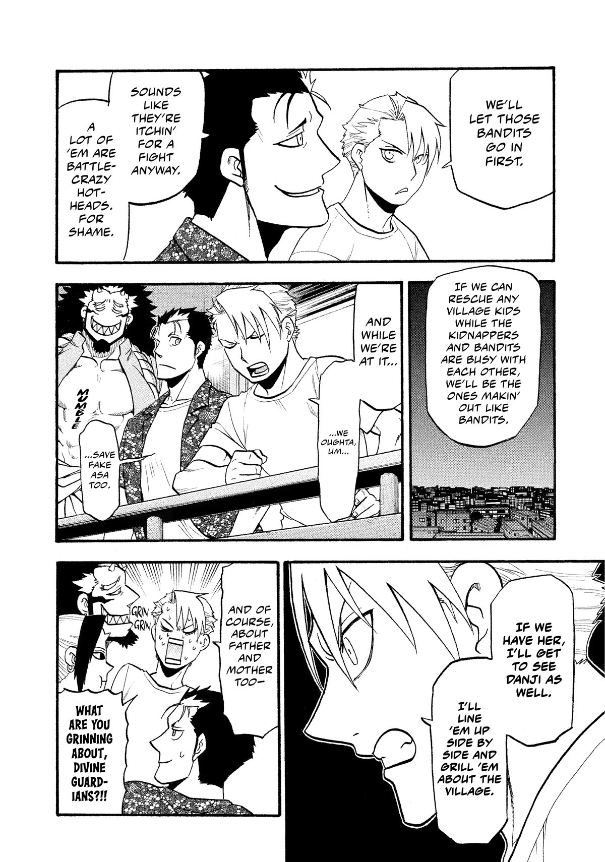 Yomi no Tsugai chapter 19 page 33