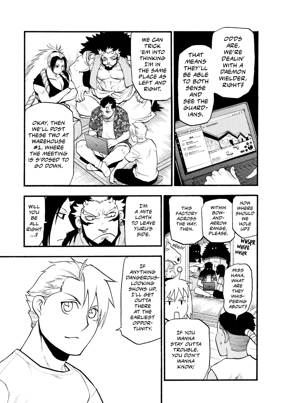 Yomi no Tsugai chapter 19 page 34