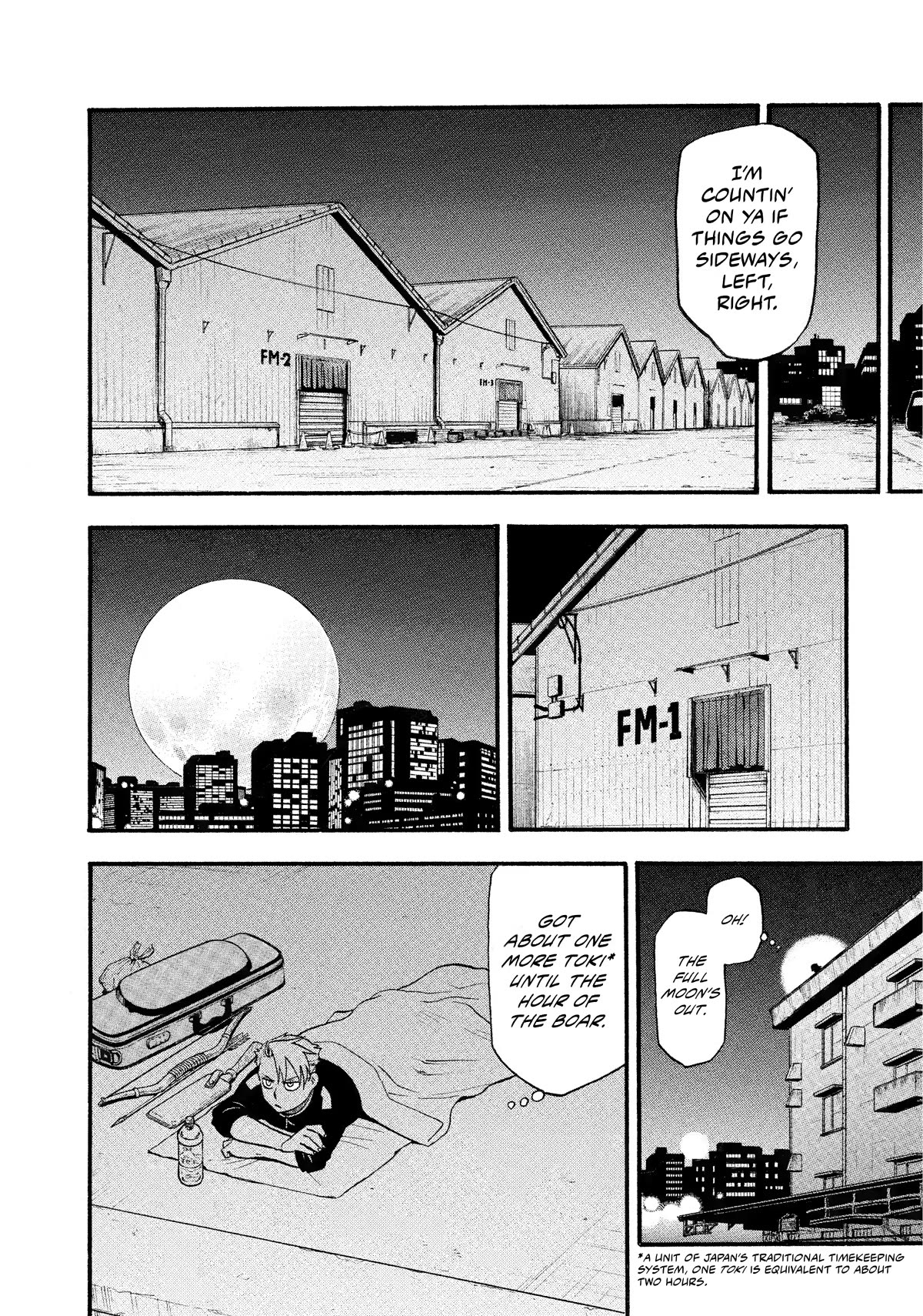 Yomi no Tsugai chapter 19 page 35