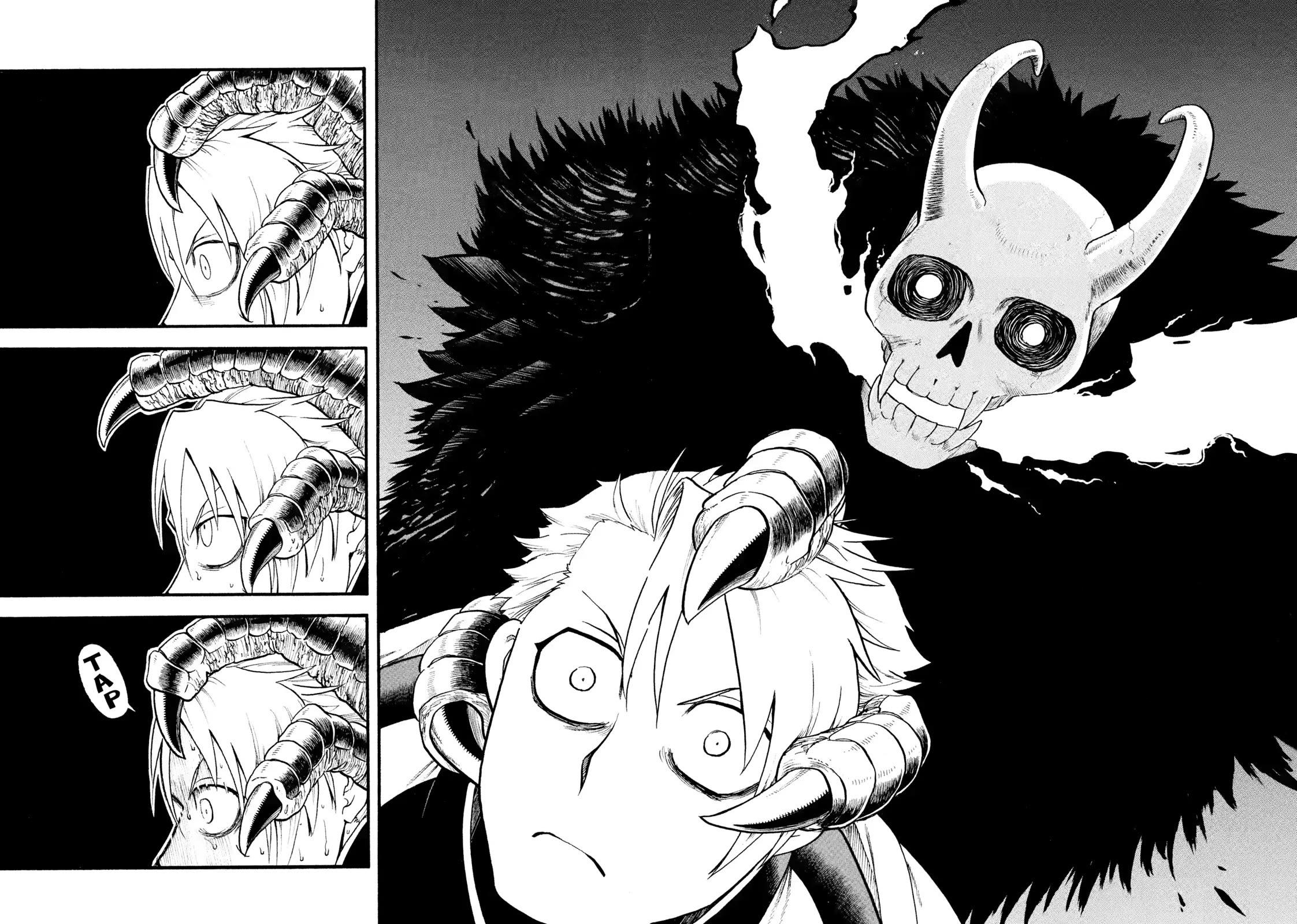 Yomi no Tsugai chapter 19 page 37