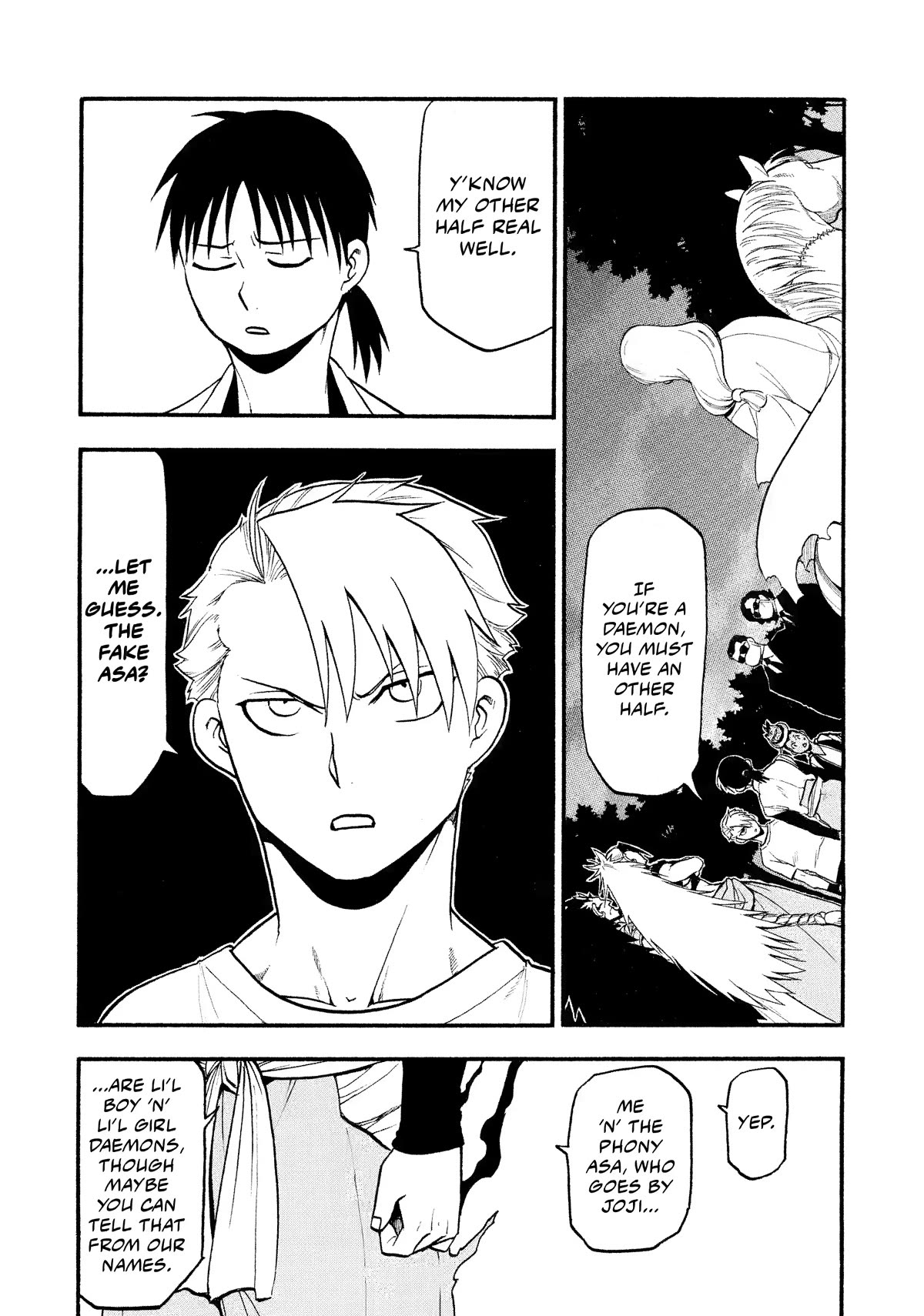 Yomi no Tsugai chapter 19 page 4