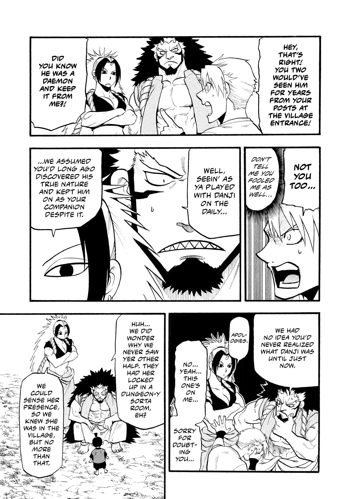 Yomi no Tsugai chapter 19 page 8