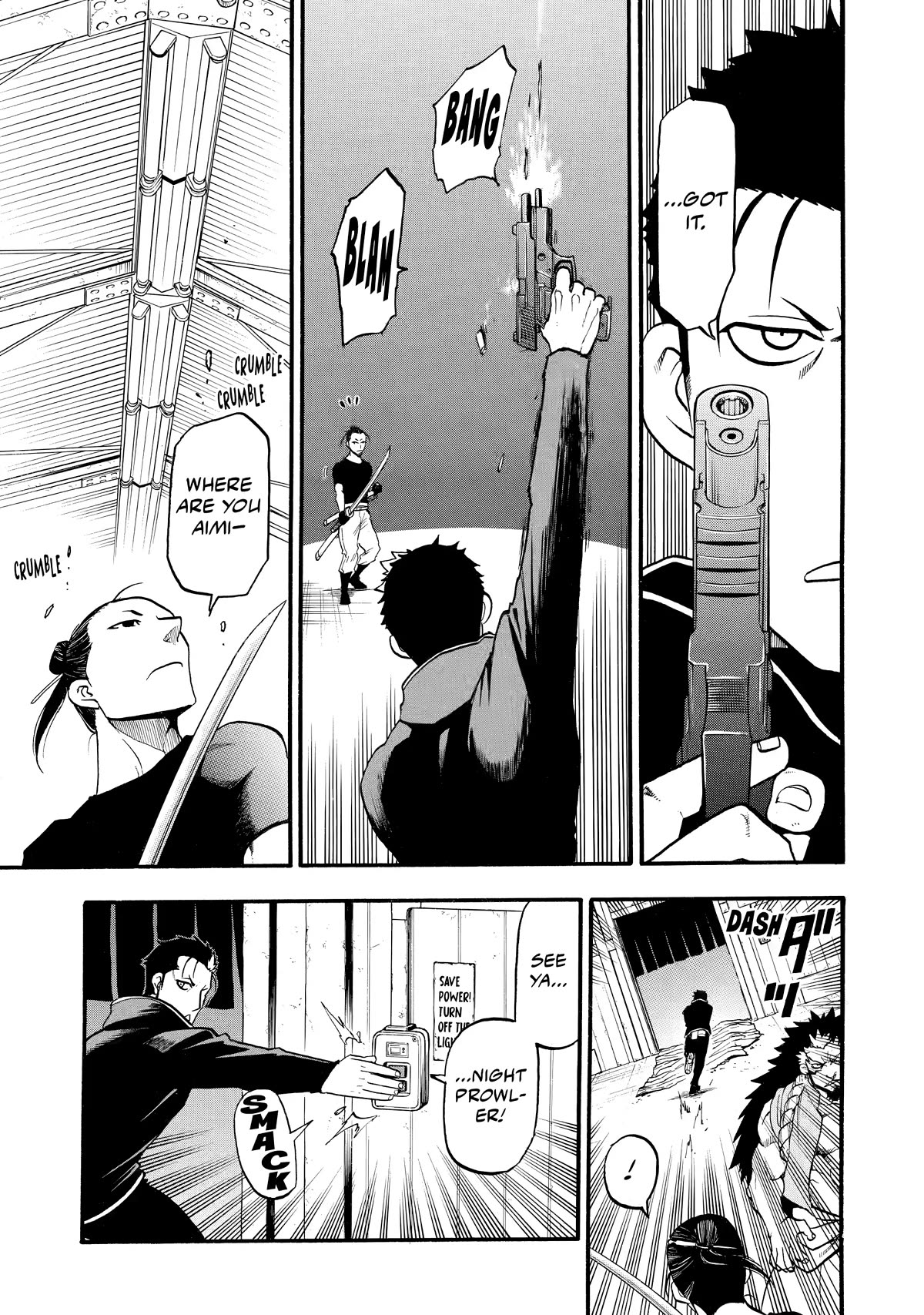 Yomi no Tsugai chapter 21 page 13