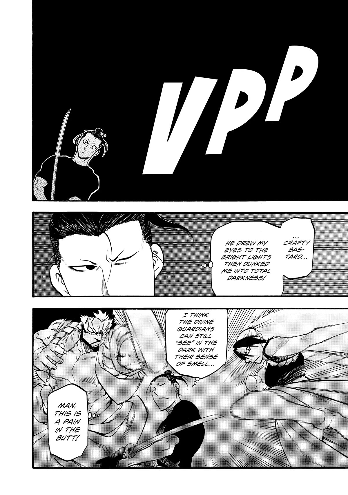 Yomi no Tsugai chapter 21 page 14